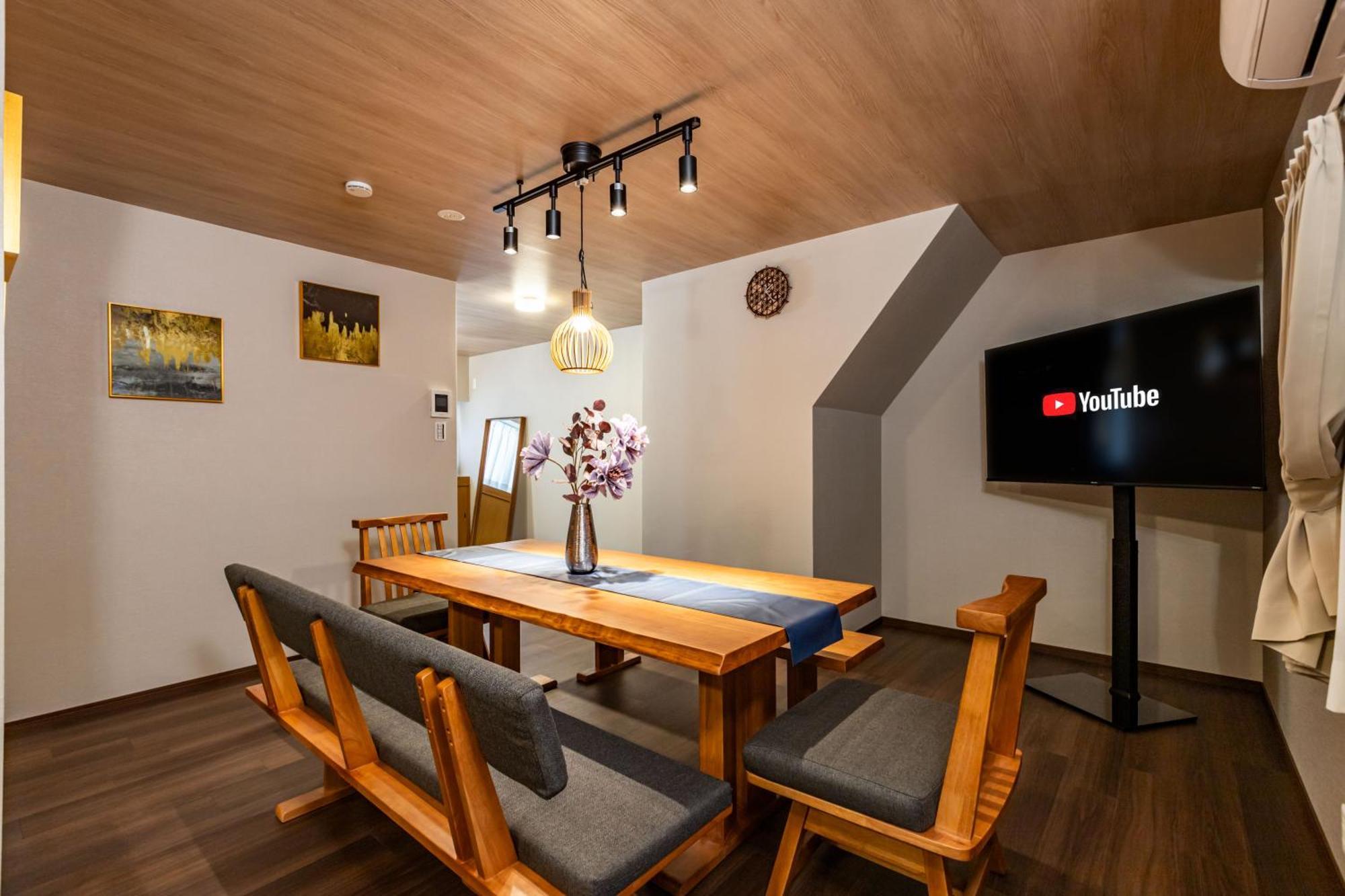 清水屋大阪西九条駅前 Apartamento