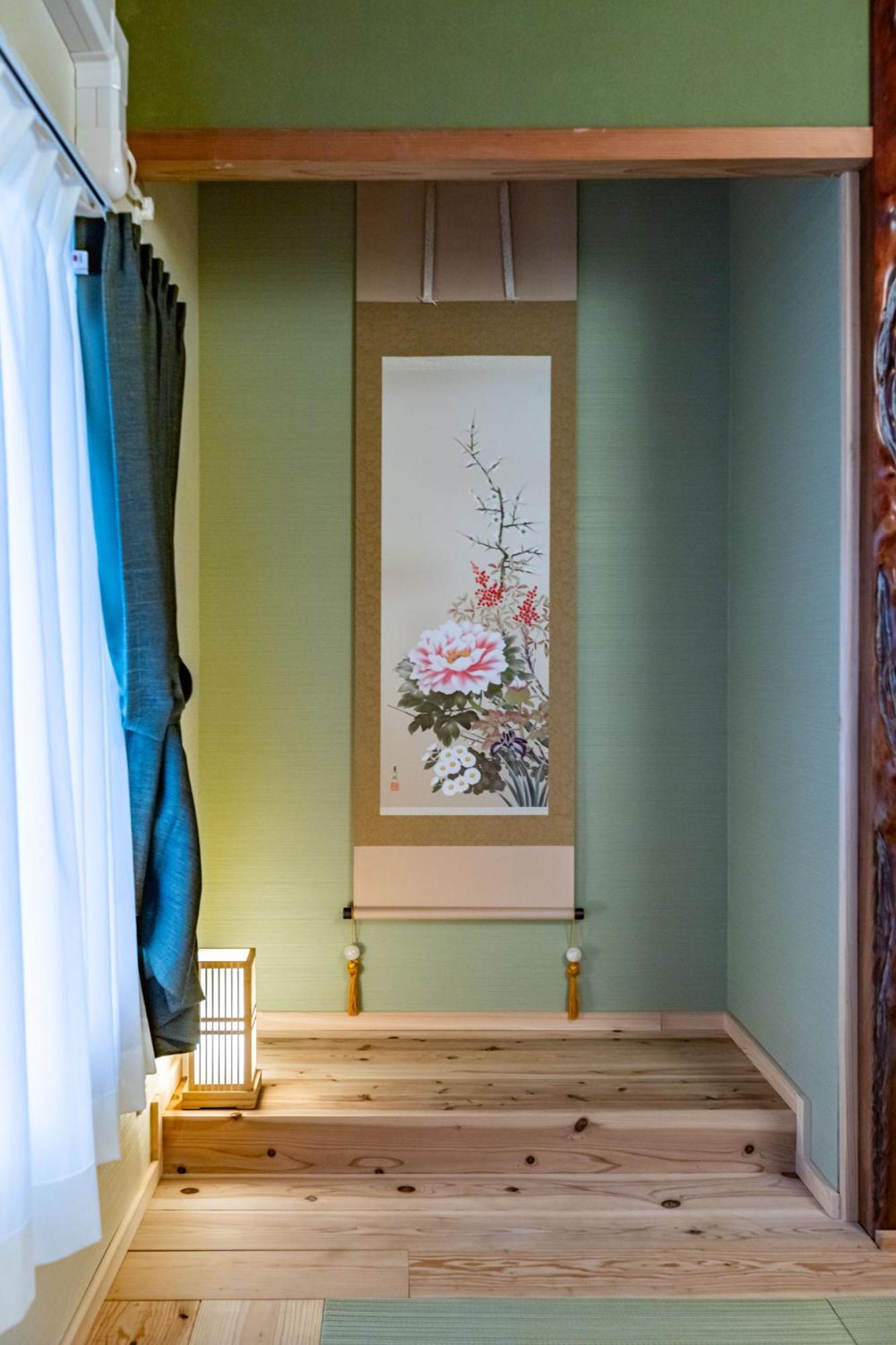 Apartamento 清水屋大阪西九条駅前 Osaka