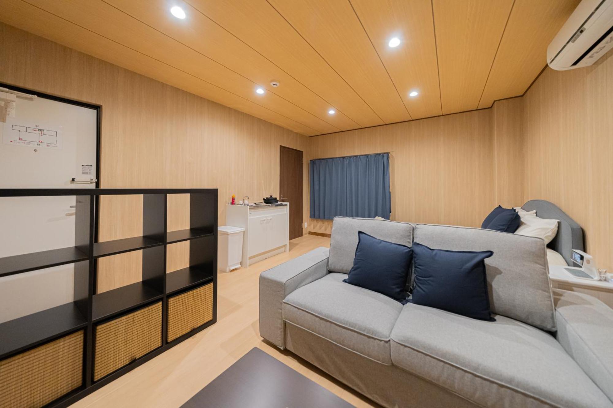 Relax Cozy Design 1min Daikokucho *
