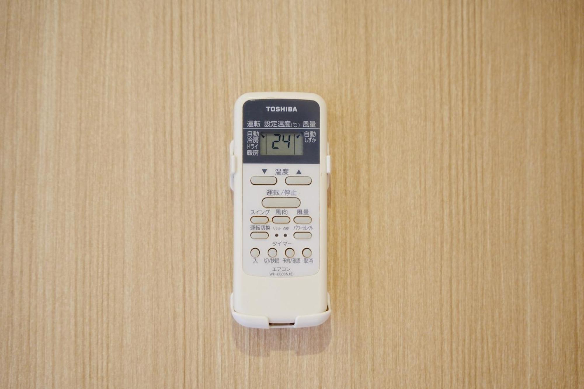 Relax Cozy Design 1min Daikokucho Apartment *