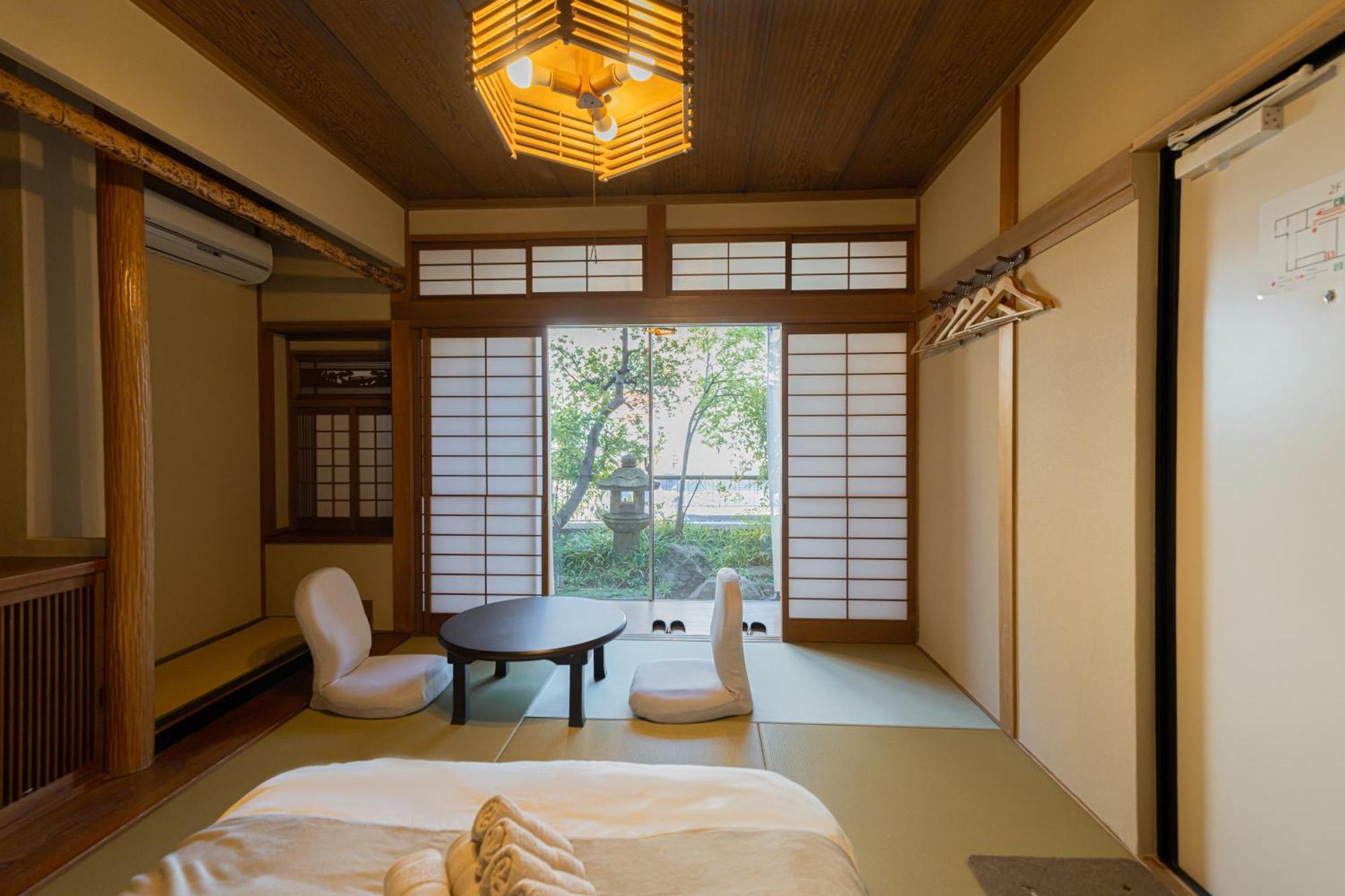 Relax Cozy Design 1min Daikokucho