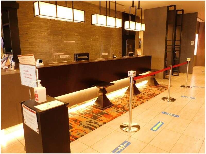 Hotel Via Umeda 3*