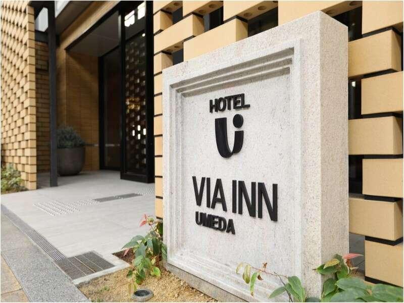 Hotel Via Umeda 3*