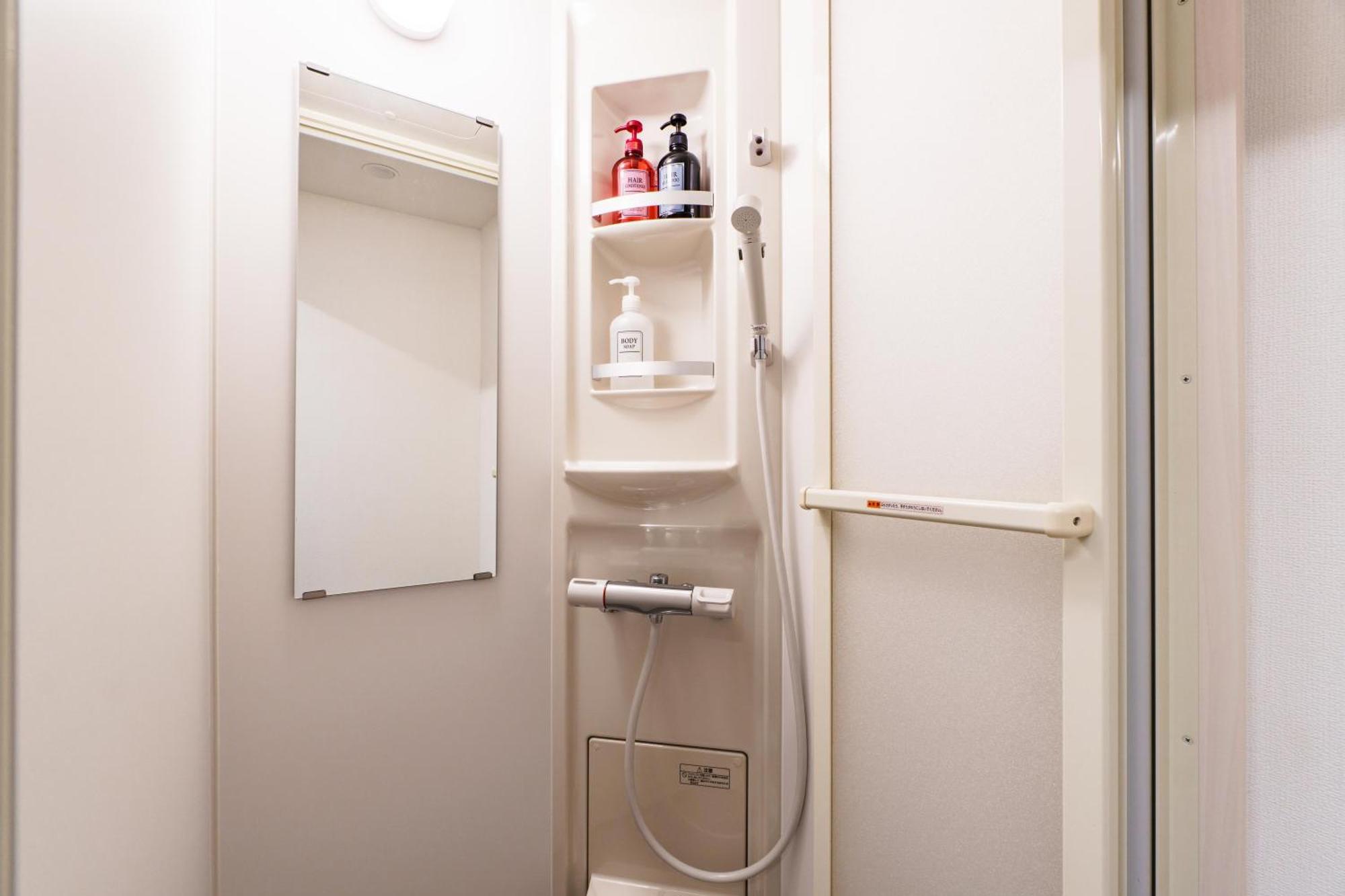 雅宿nf203 Apartment *
