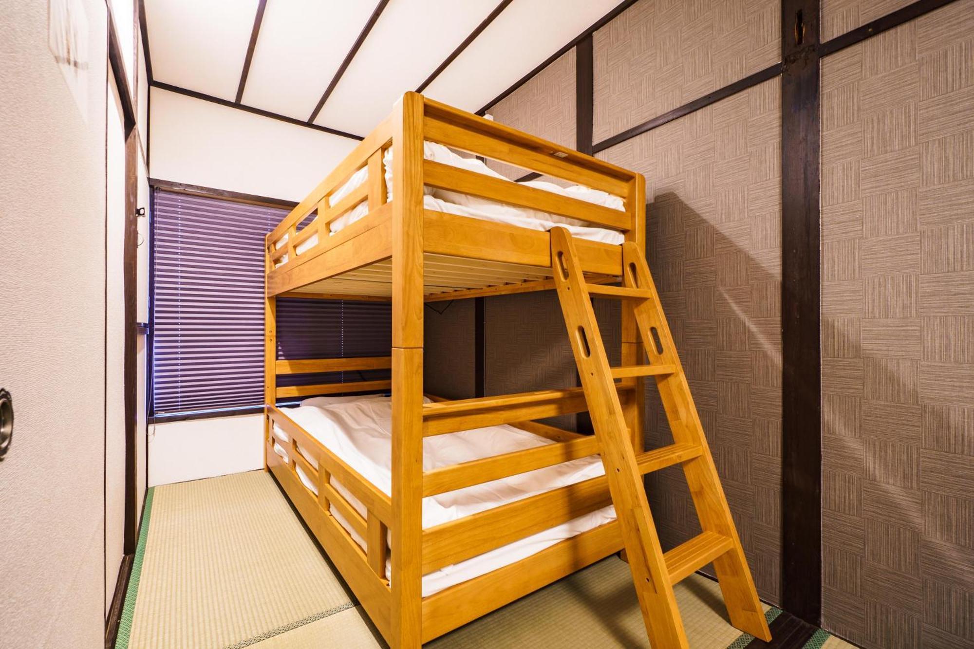 Apartment 雅宿nf203 Osaka