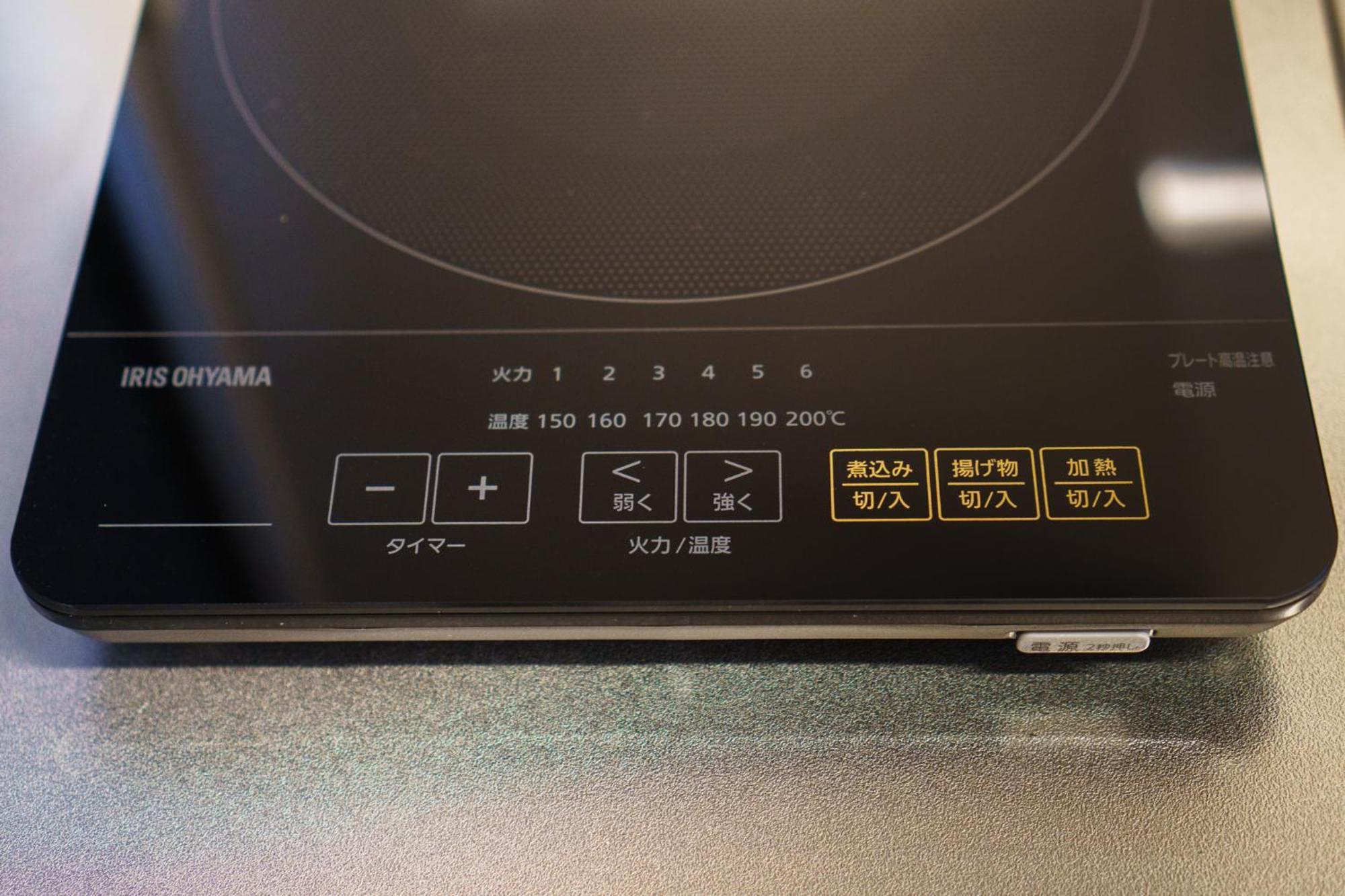雅宿nf203 * Osaka