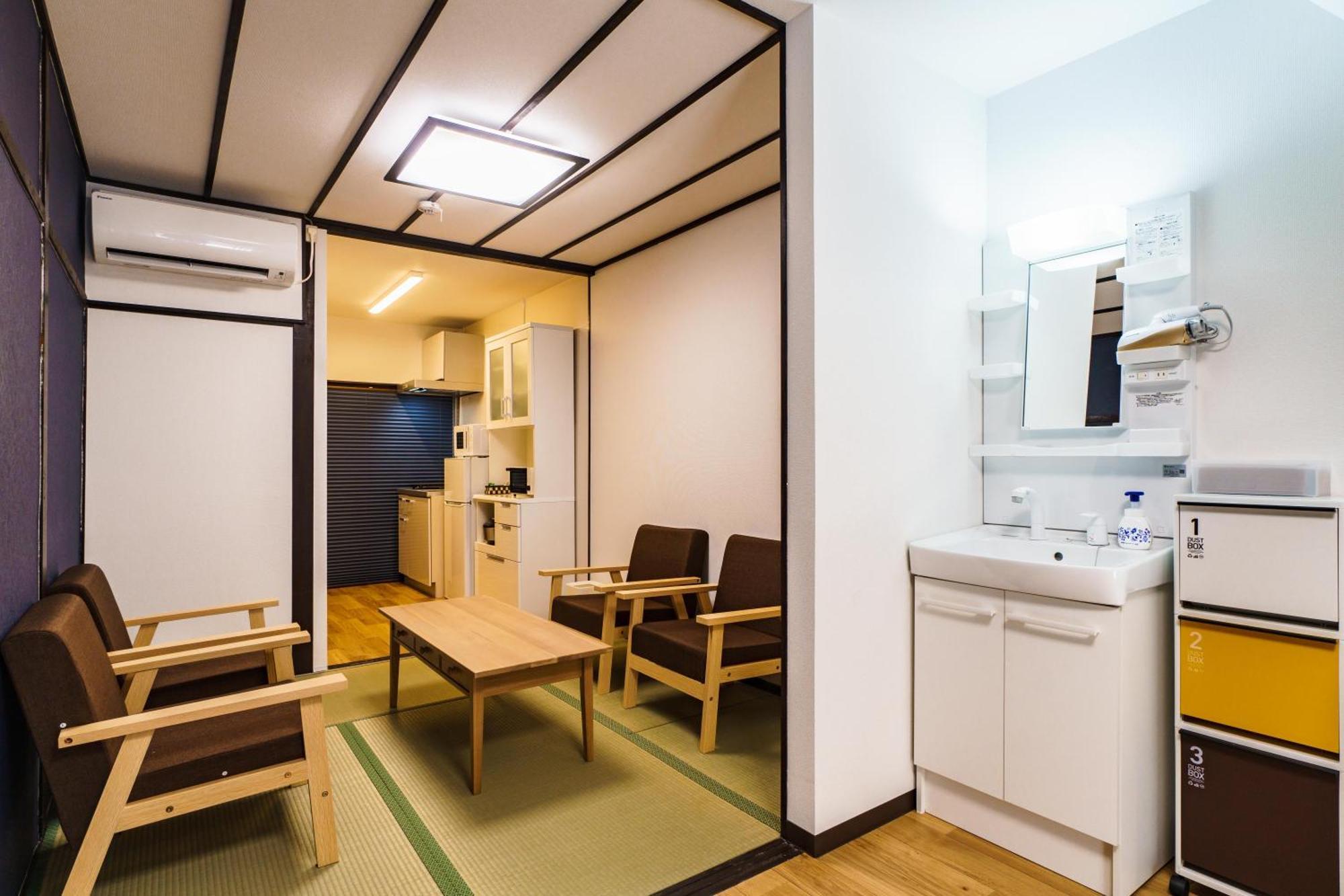 雅宿nf203 Apartment *