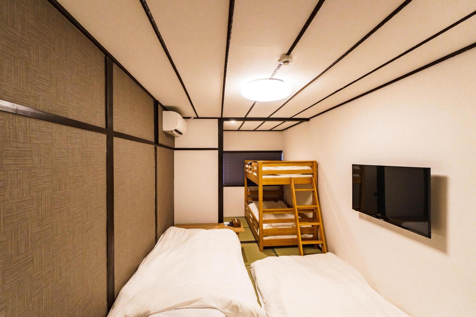 雅宿nf203 Apartment *