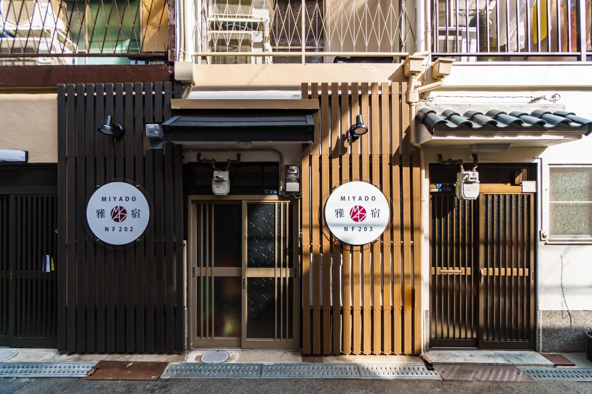 雅宿nf203 Apartment Osaka