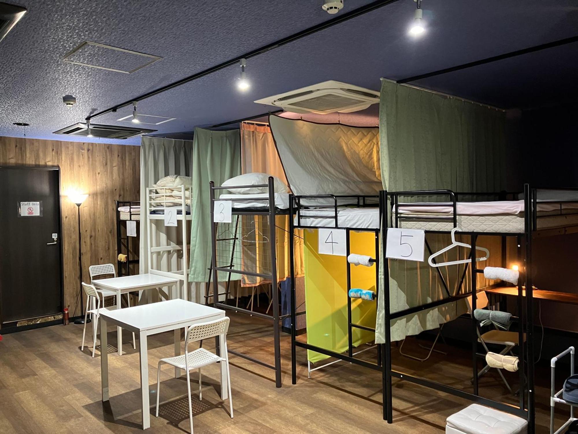 Cote House Guest house *