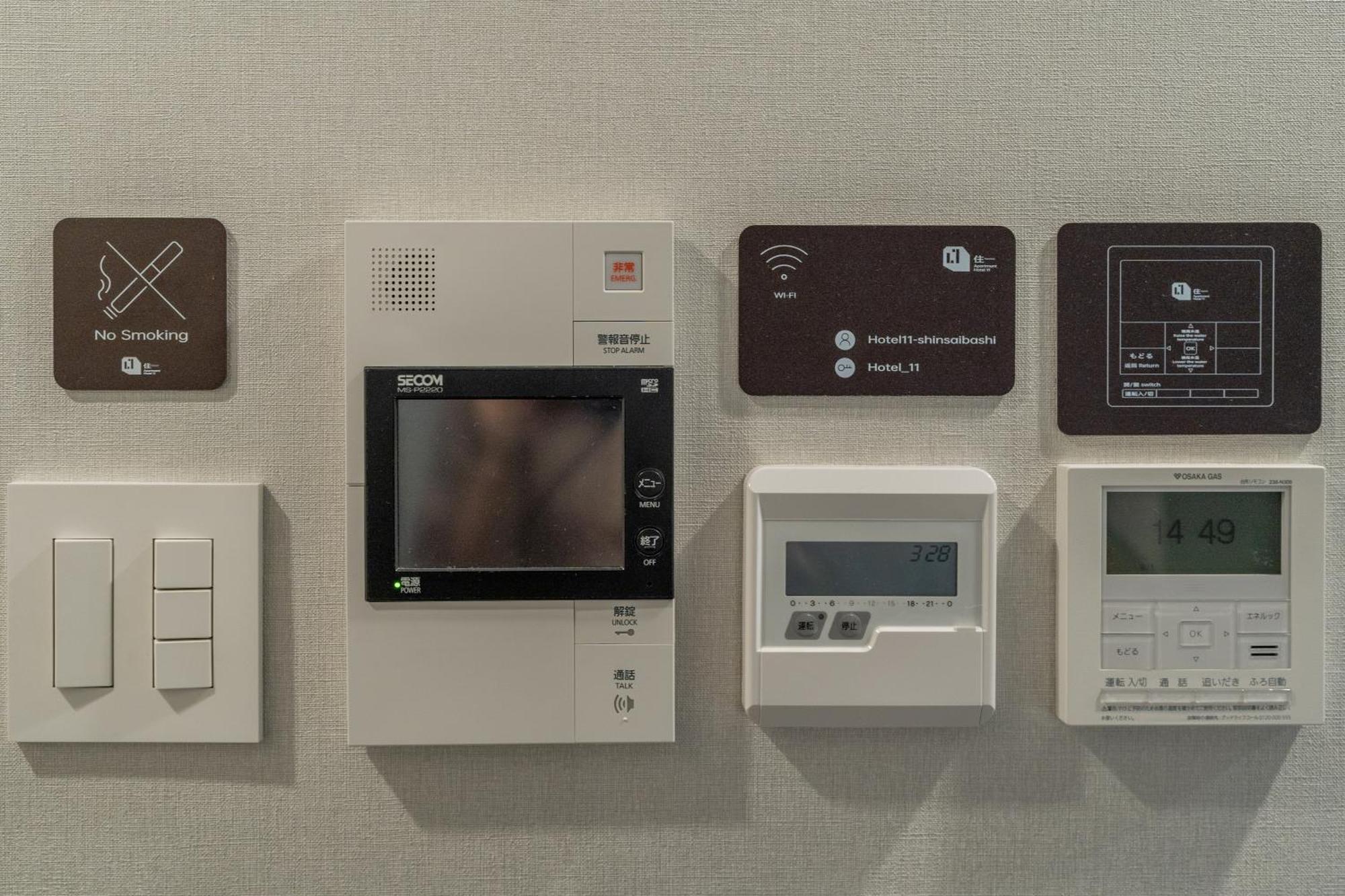 Guest house 11 Shinsaibashi Osaka