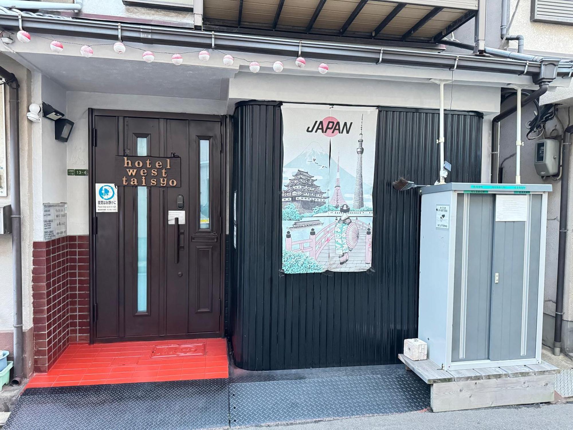 West Taisho Apartment *