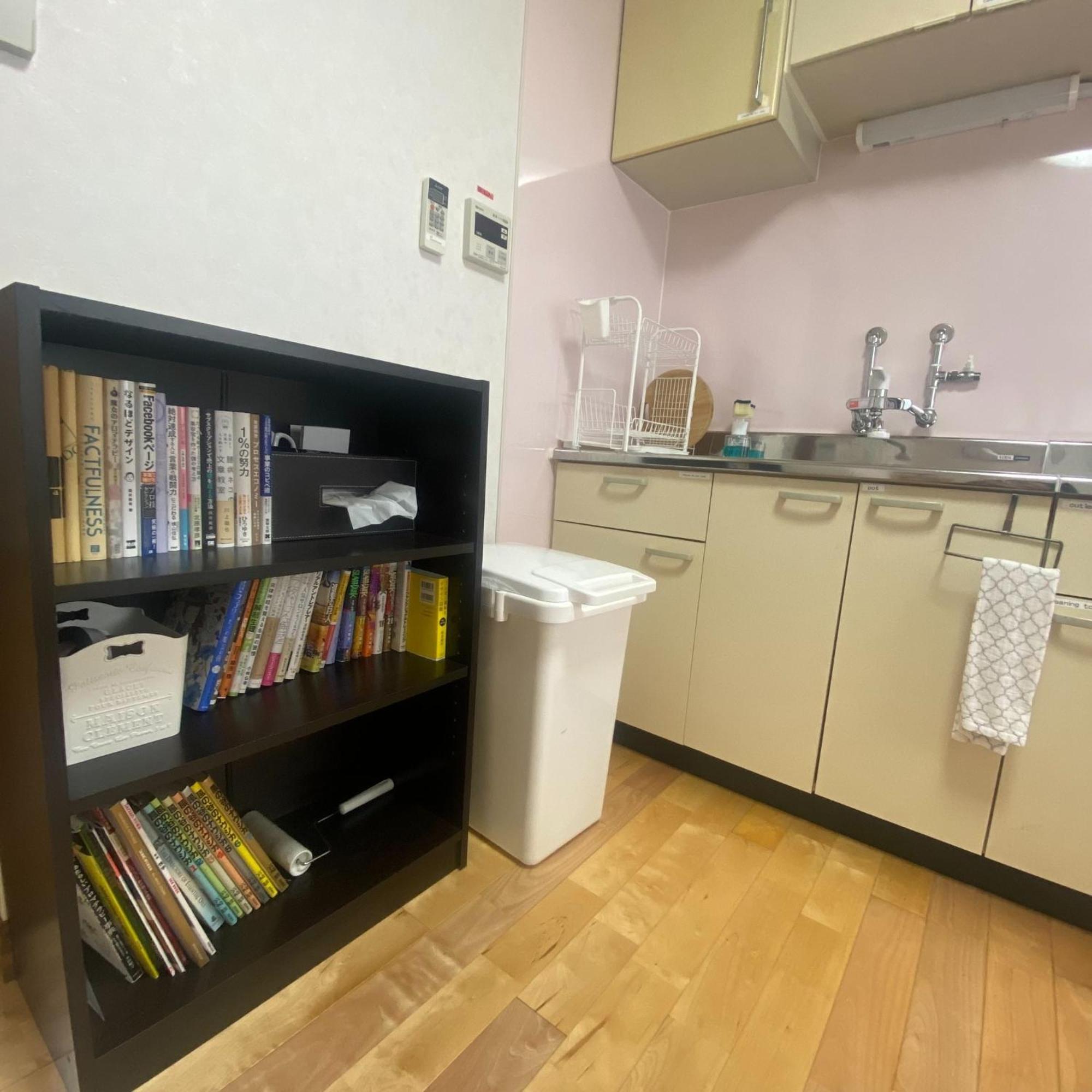 Matsuri Tenka Chaya - Vacation 15880 Holiday home