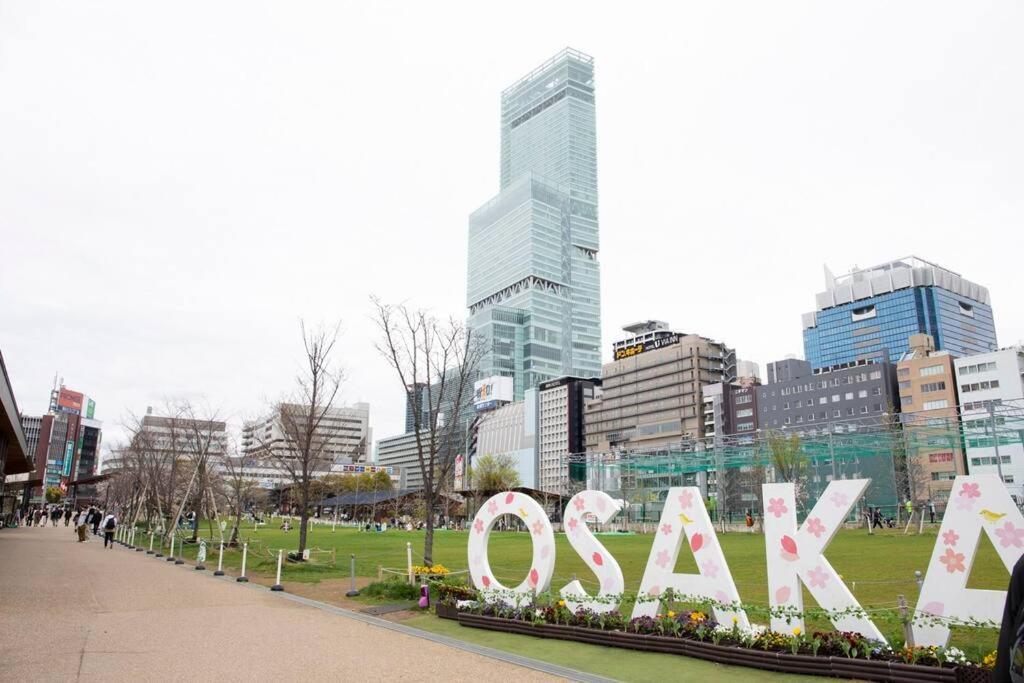 セレーノ山王203 Apartment Osaka