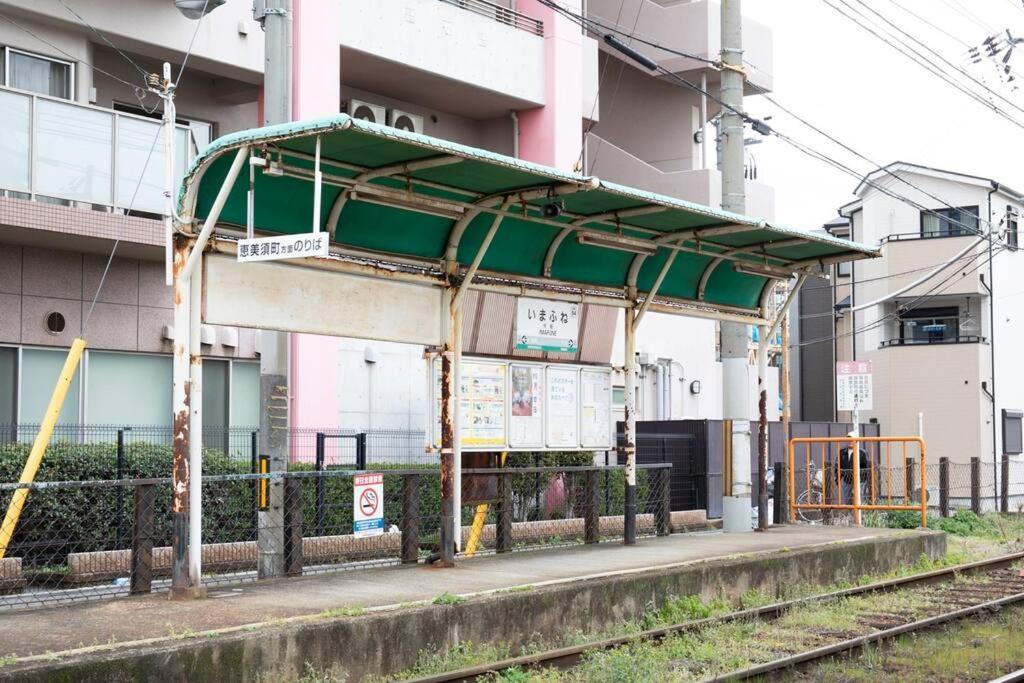 セレーノ山王203 *