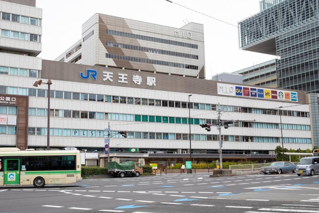 セレーノ山王203 Osaka