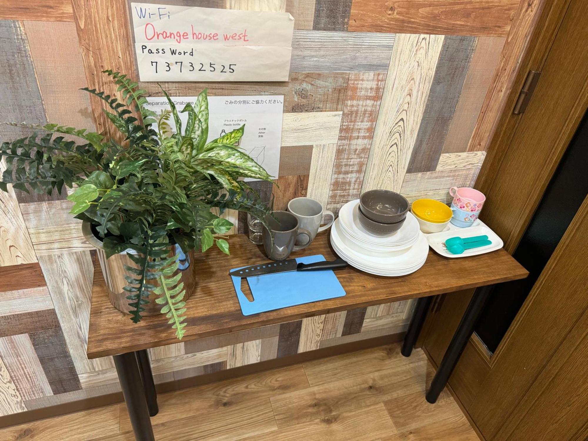 West Taisho Apartment