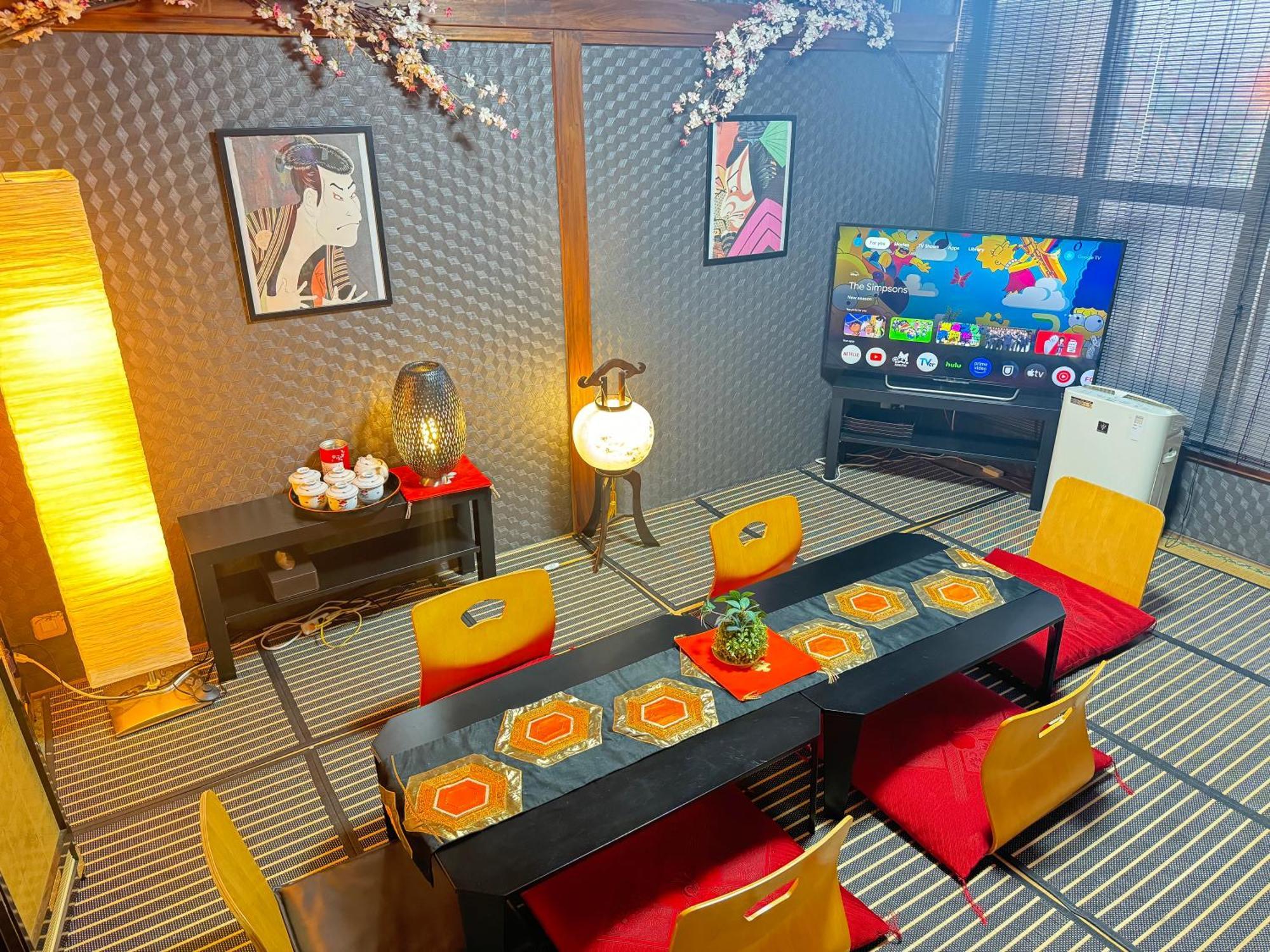 Apartment West Taisho