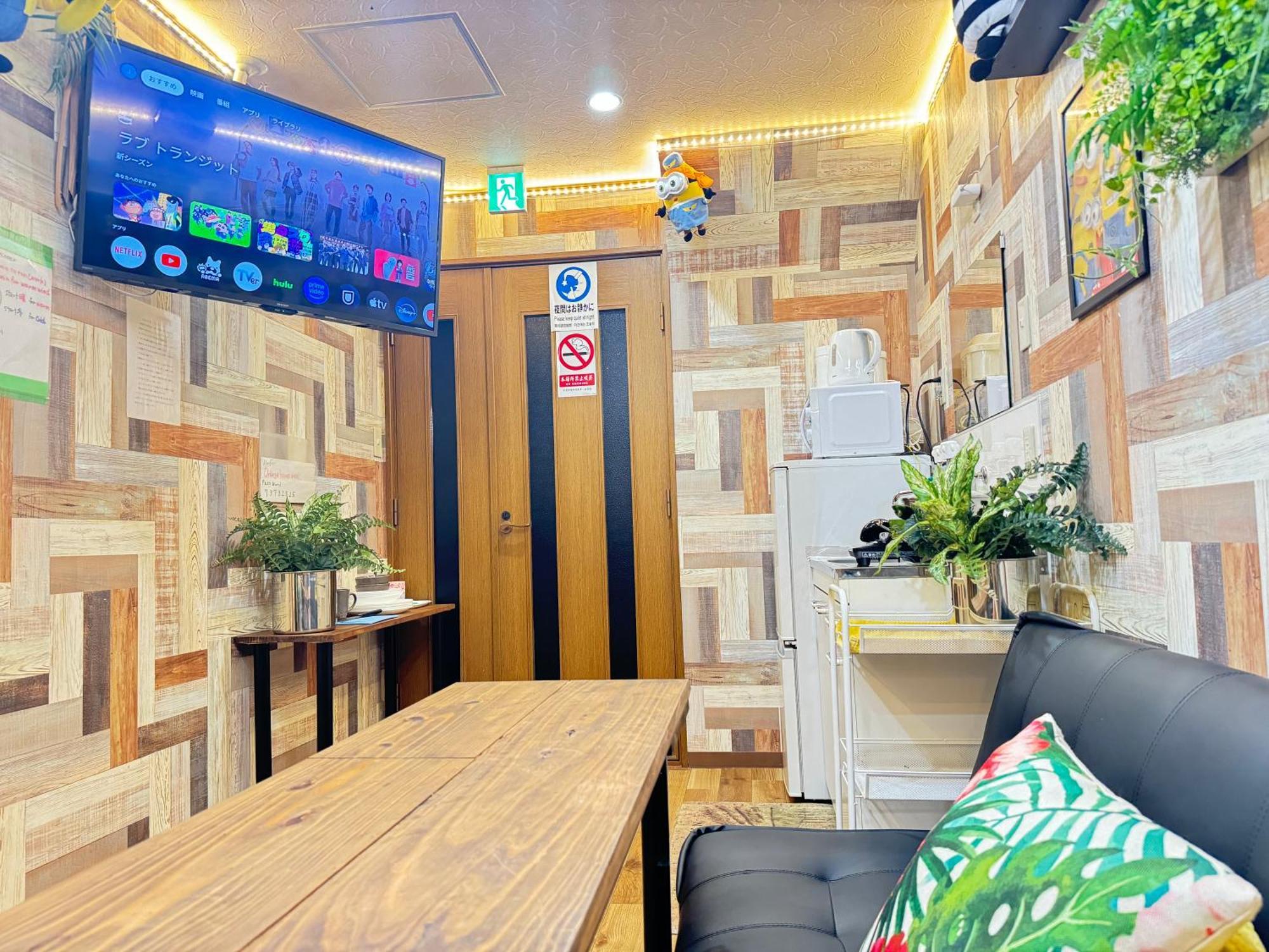 Apartment West Taisho Osaka
