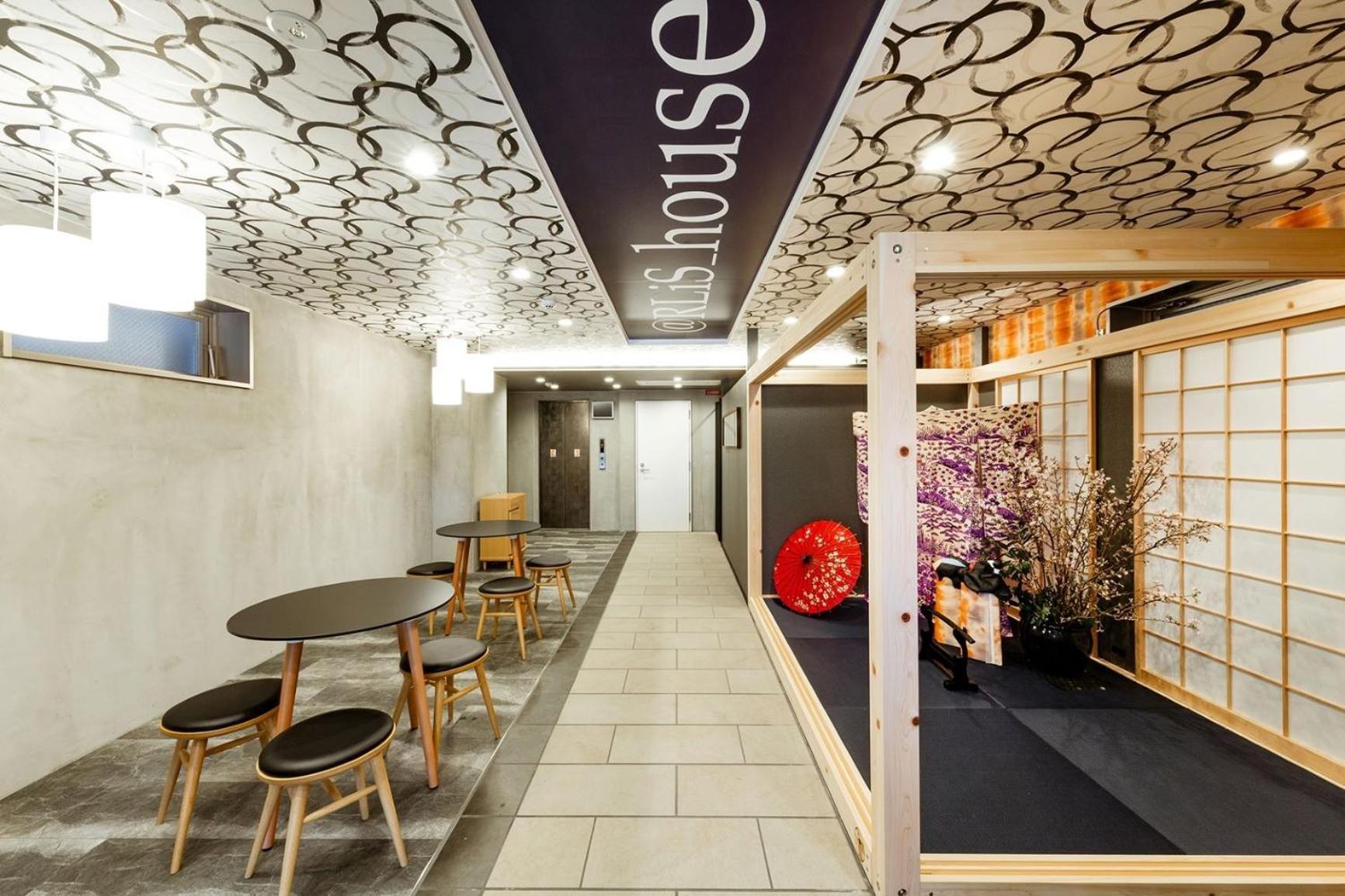 @rlis_house Tsutenkaku - Vacation 7966 Apartment *