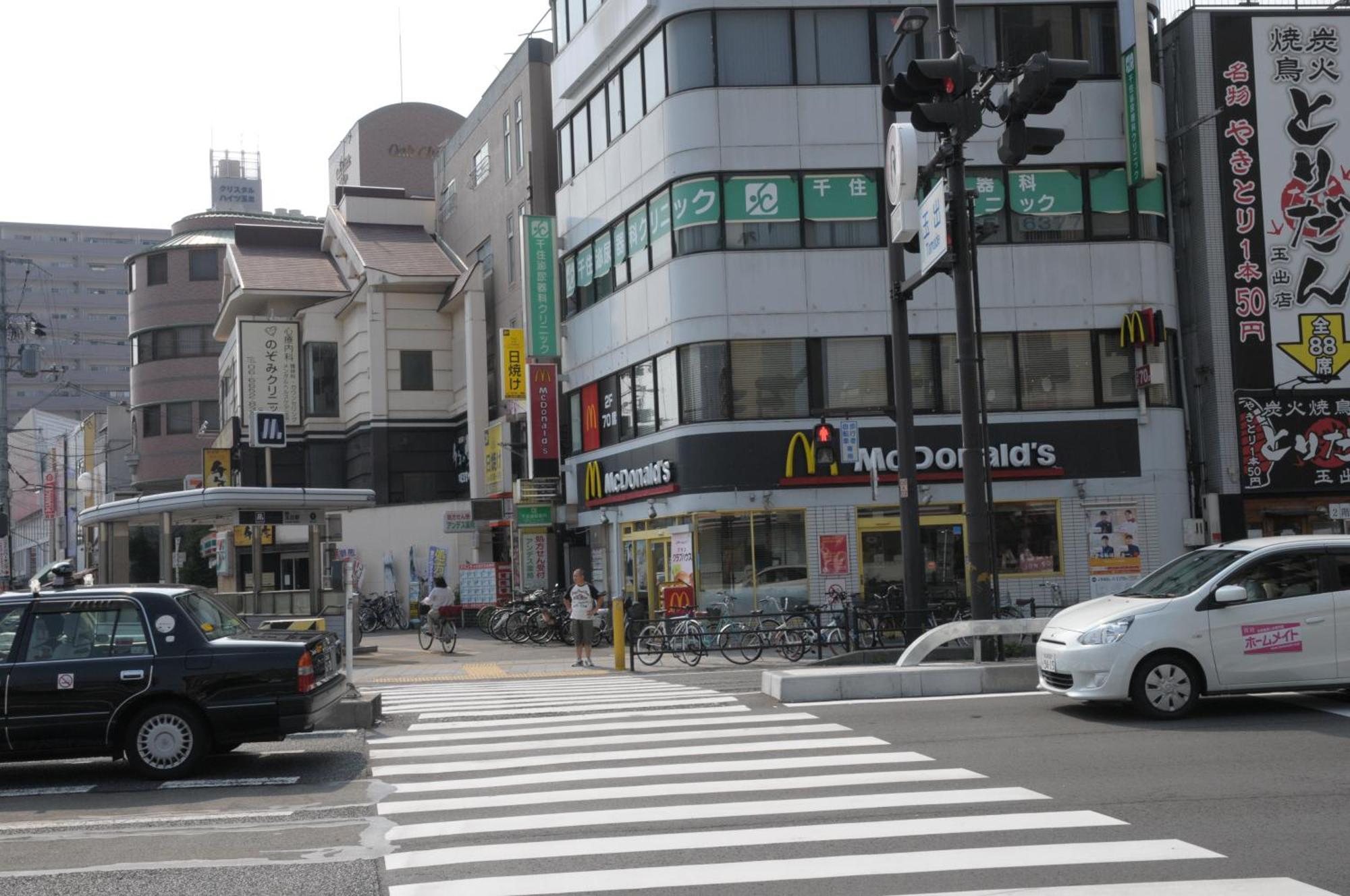 Holiday home 小田別荘 難波 Namba *