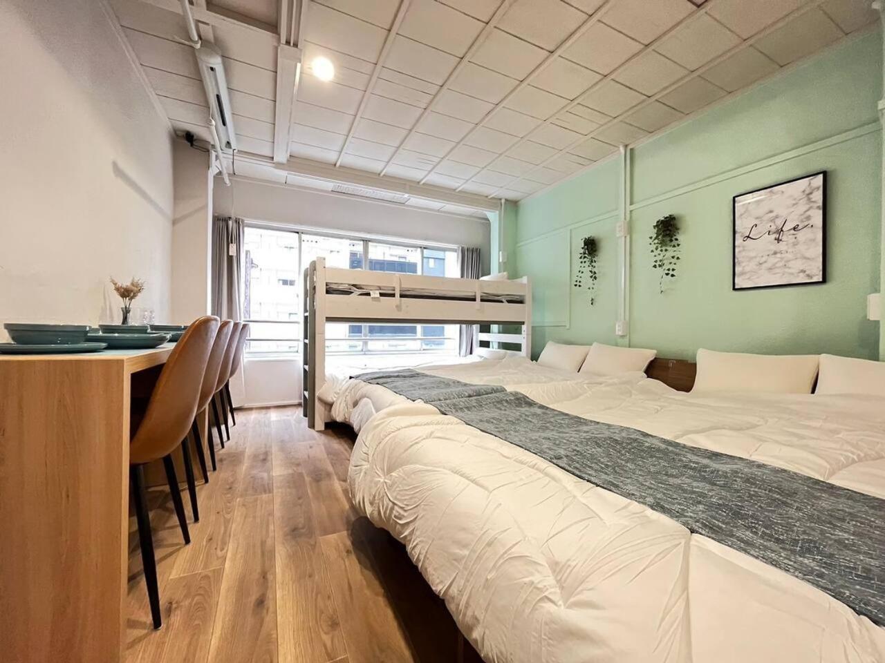 Matsuyamachi Building 2nd To 4th Floors - Vacation 17431 Apartment Osaka
