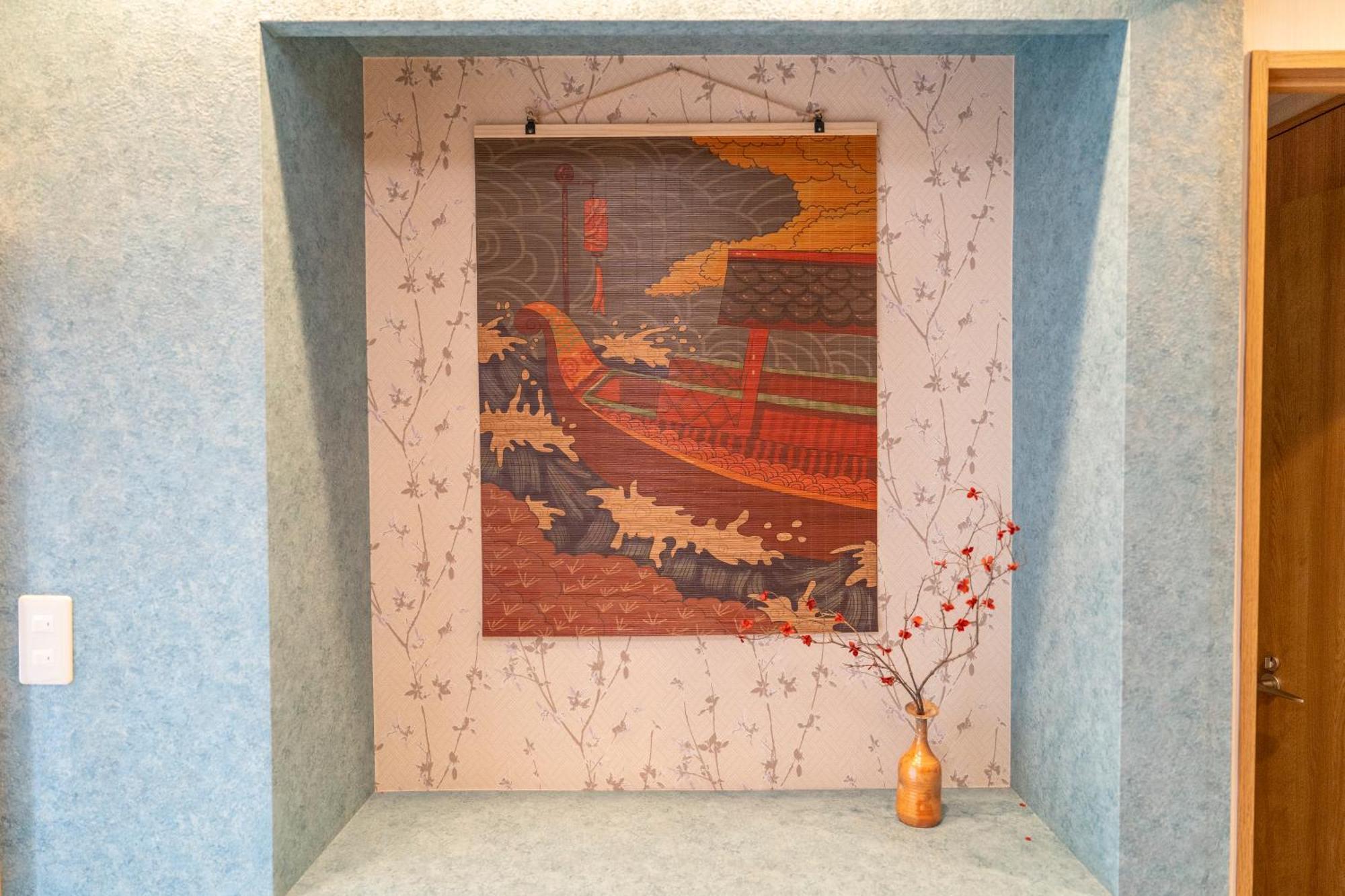 Holiday home 心斋桥附近花園町の夢旅人揽山屋