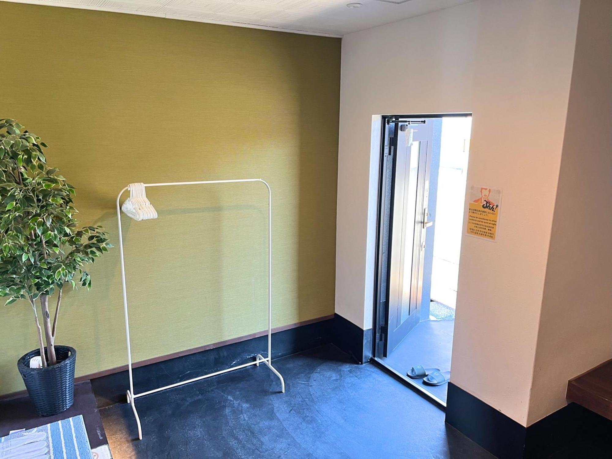 Yagara Terrace House D *