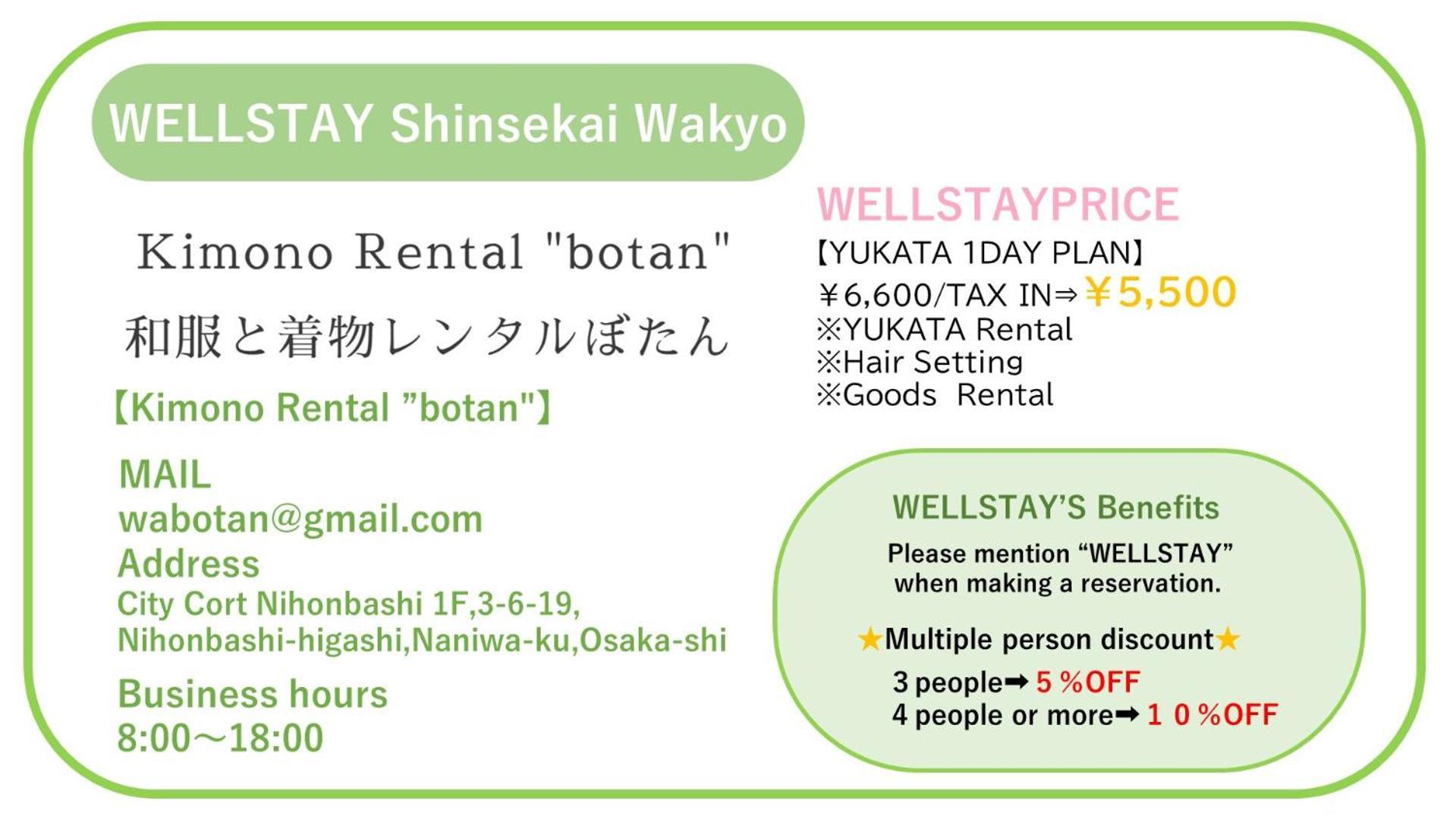 Aparthotel Wellstay Shinsekai Wakyo Osaka