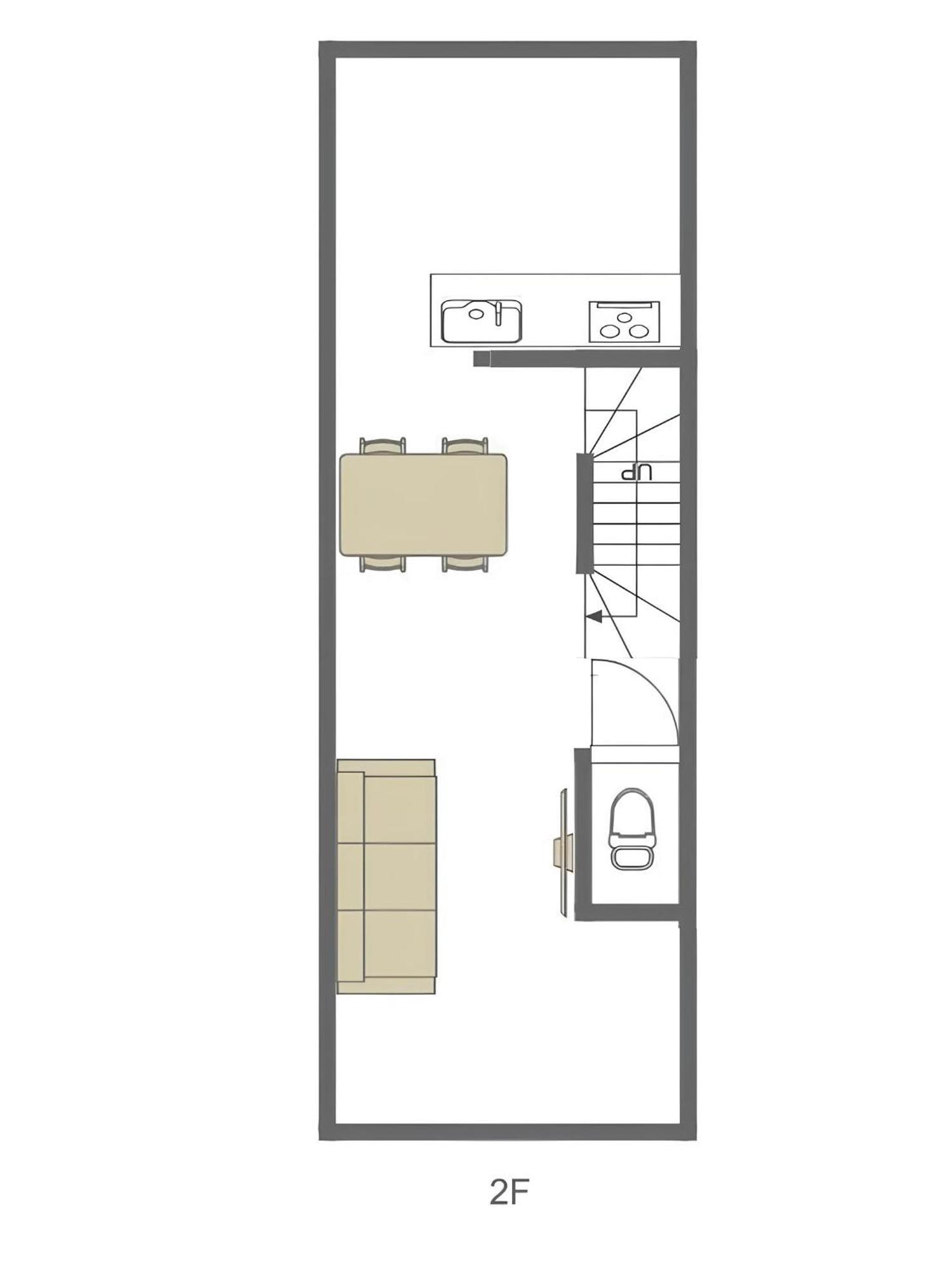 Fortune House 景星閣 Holiday home Osaka