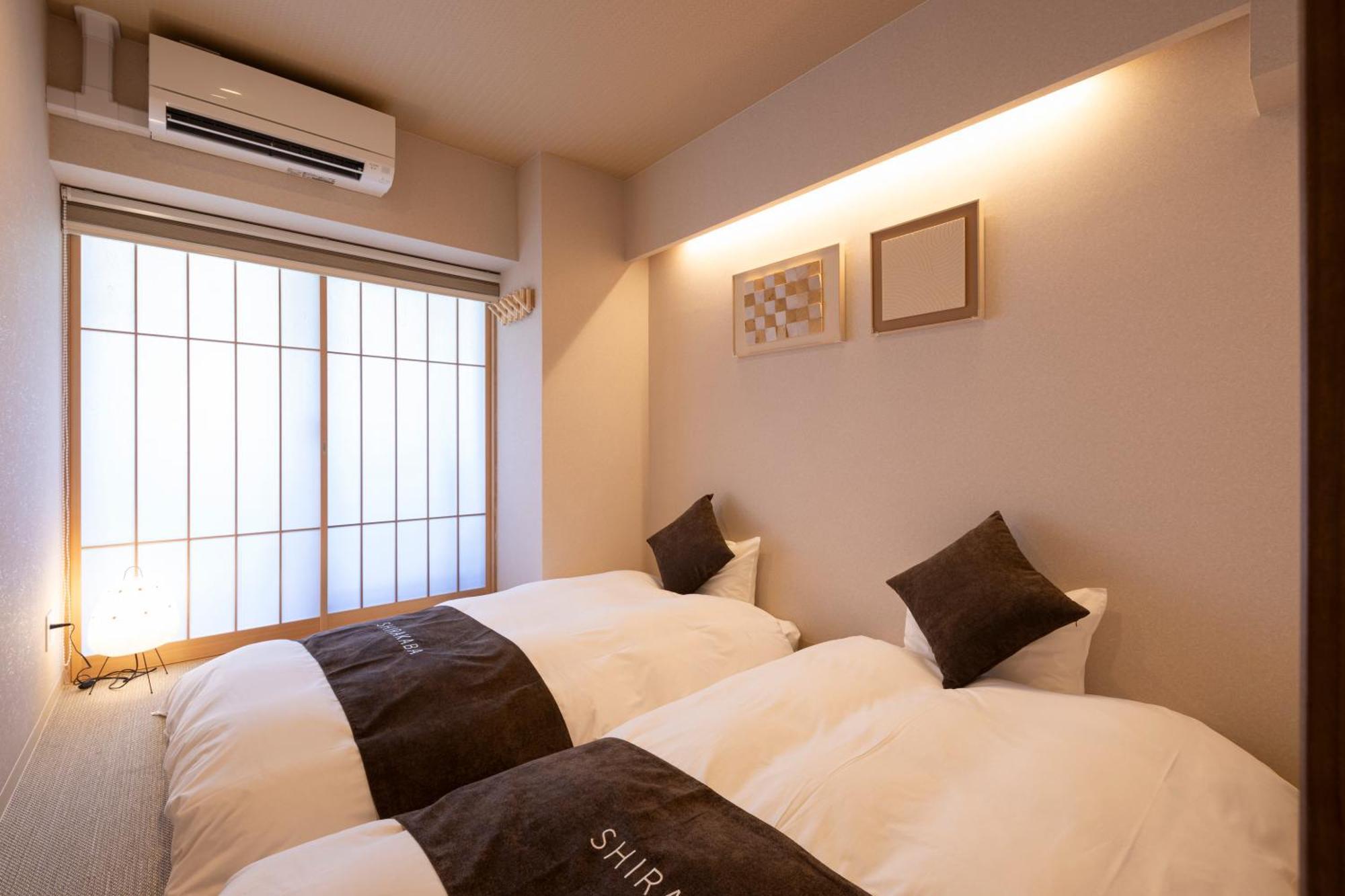 New Open 2024! Shirakabanoyado - Naniwa Apartamento *