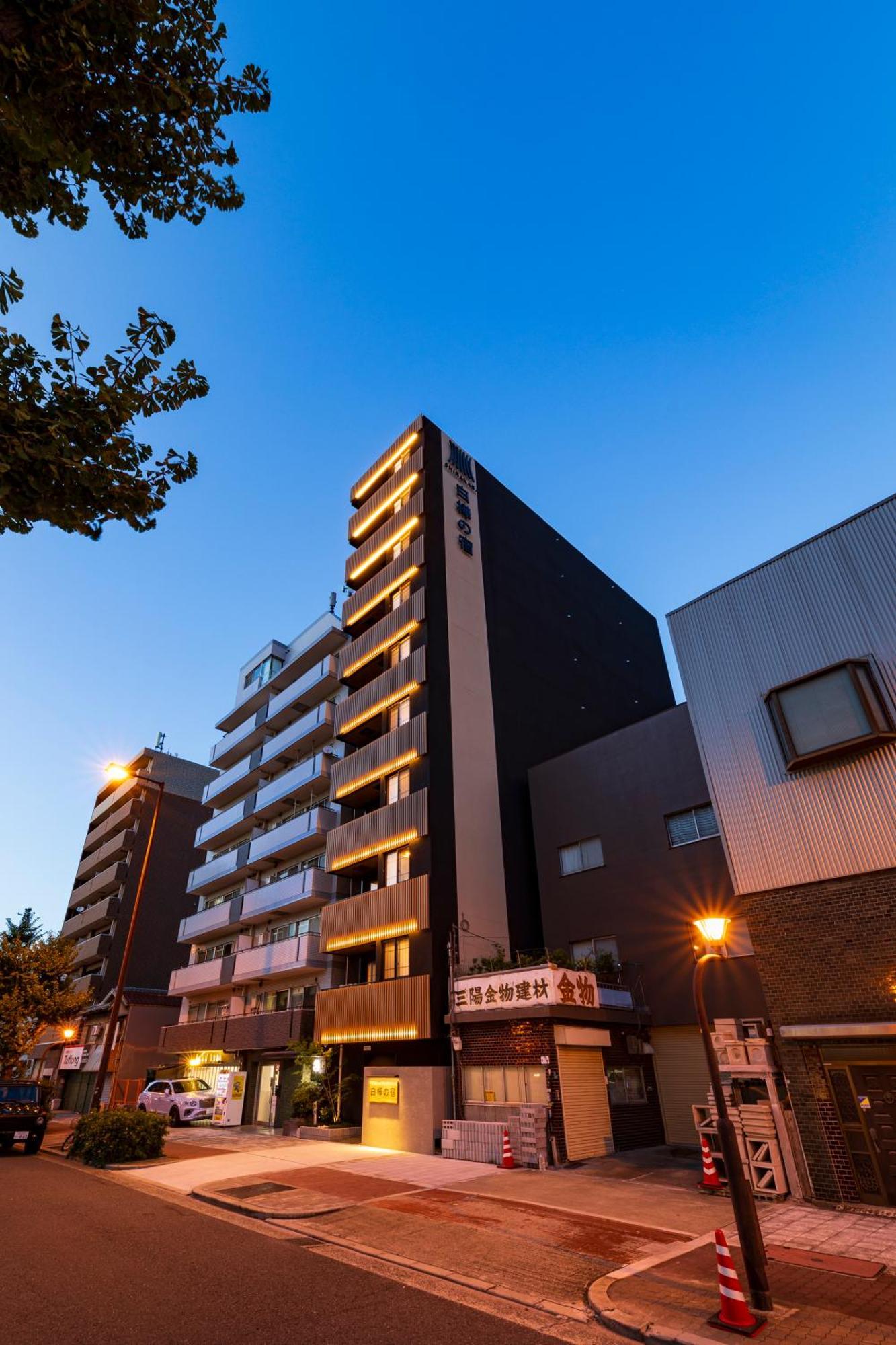 New Open 2024! Shirakabanoyado - Naniwa * Osaka