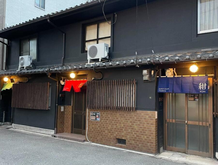Villa Tsudoya 鶴橋 Beni Osaka