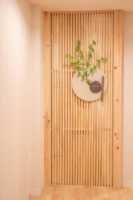 Apartment 汐美岸里 Osaka