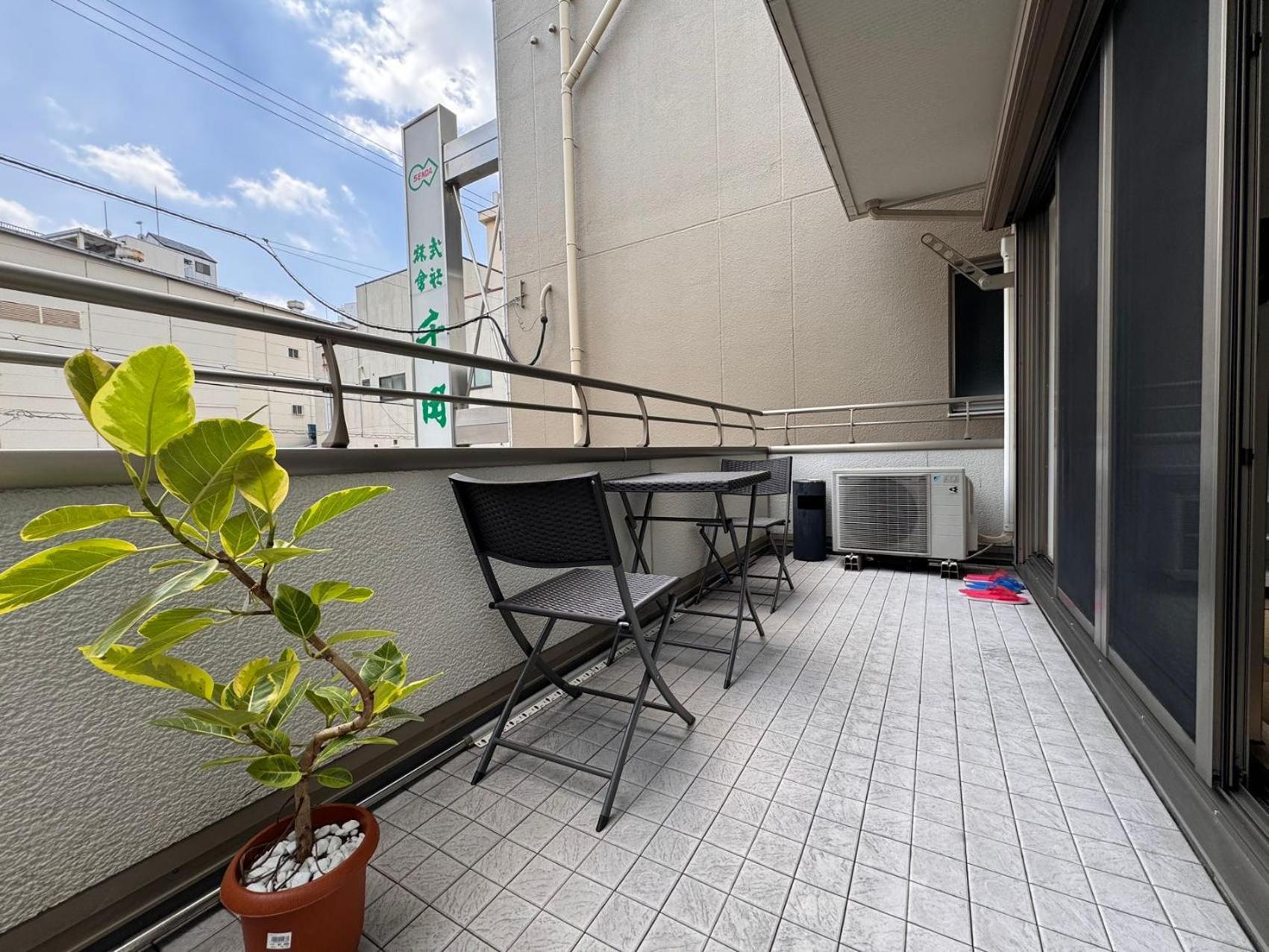 Comfy House Namba