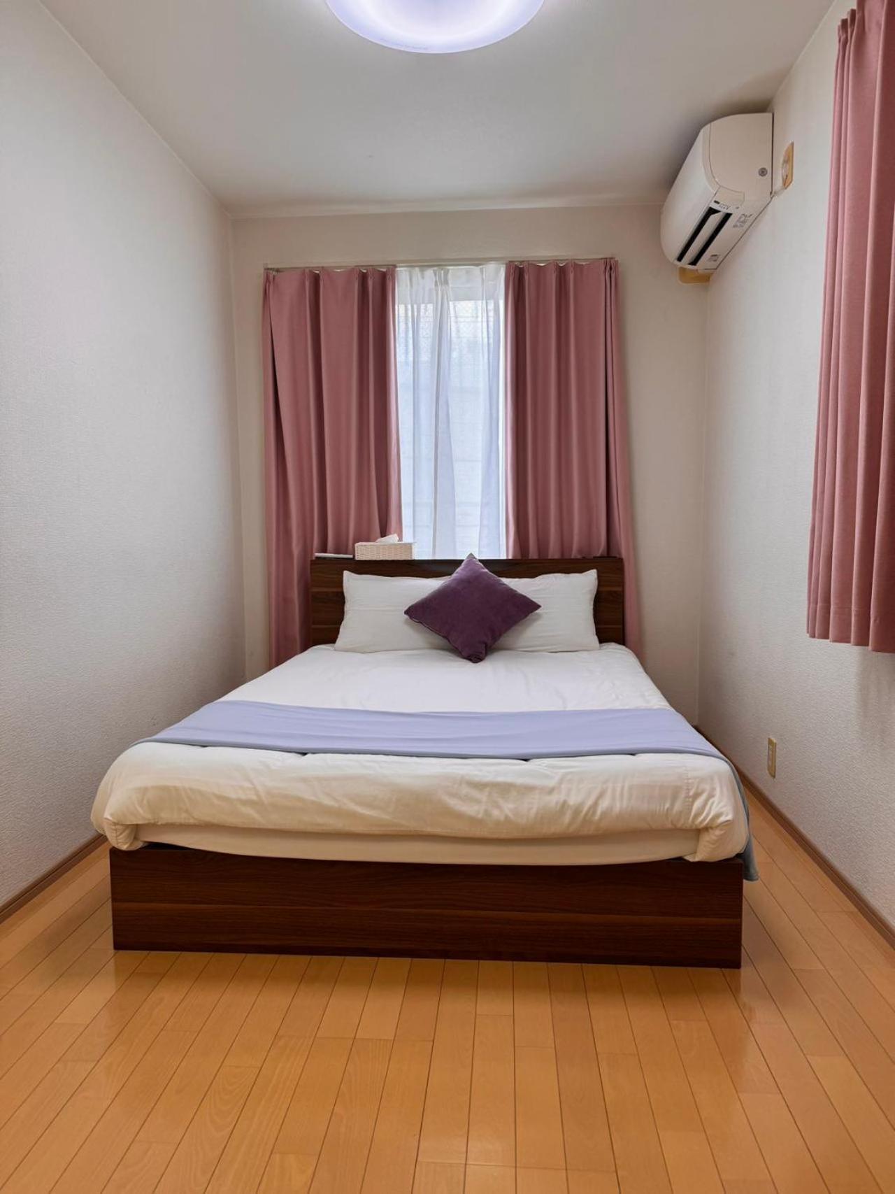 Comfy House Namba