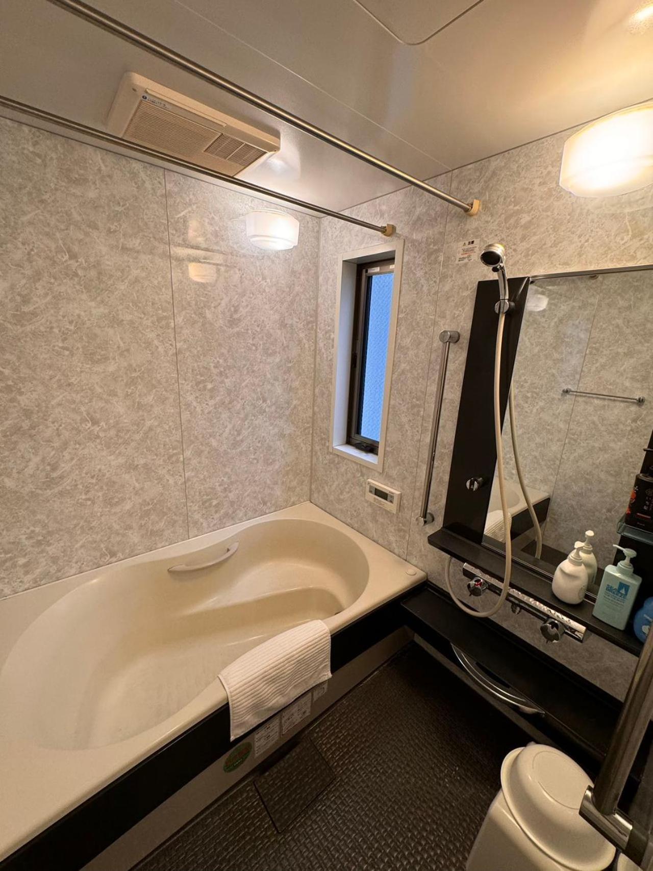 Pousada Comfy House Namba *
