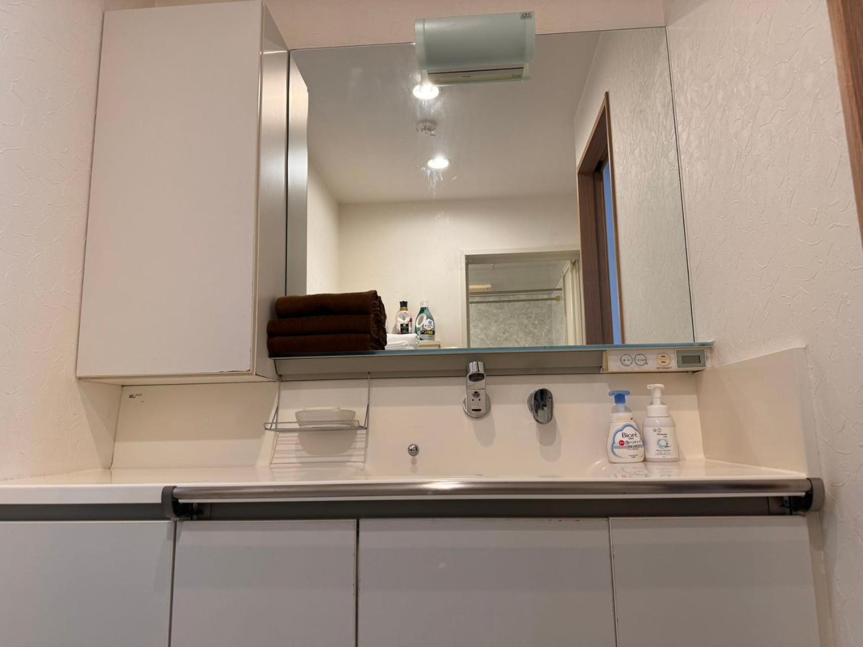 Pousada Comfy House Namba