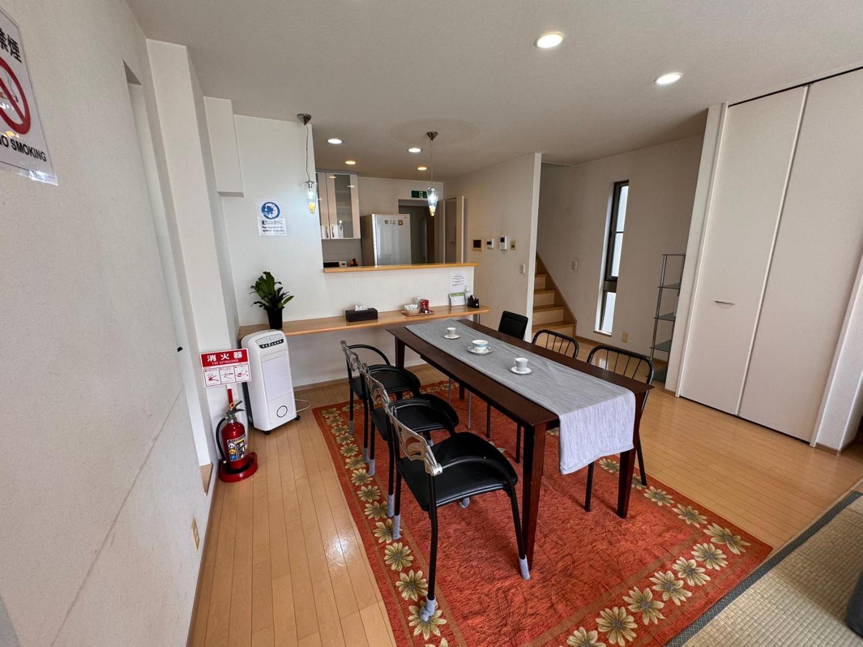Pousada Comfy House Namba *