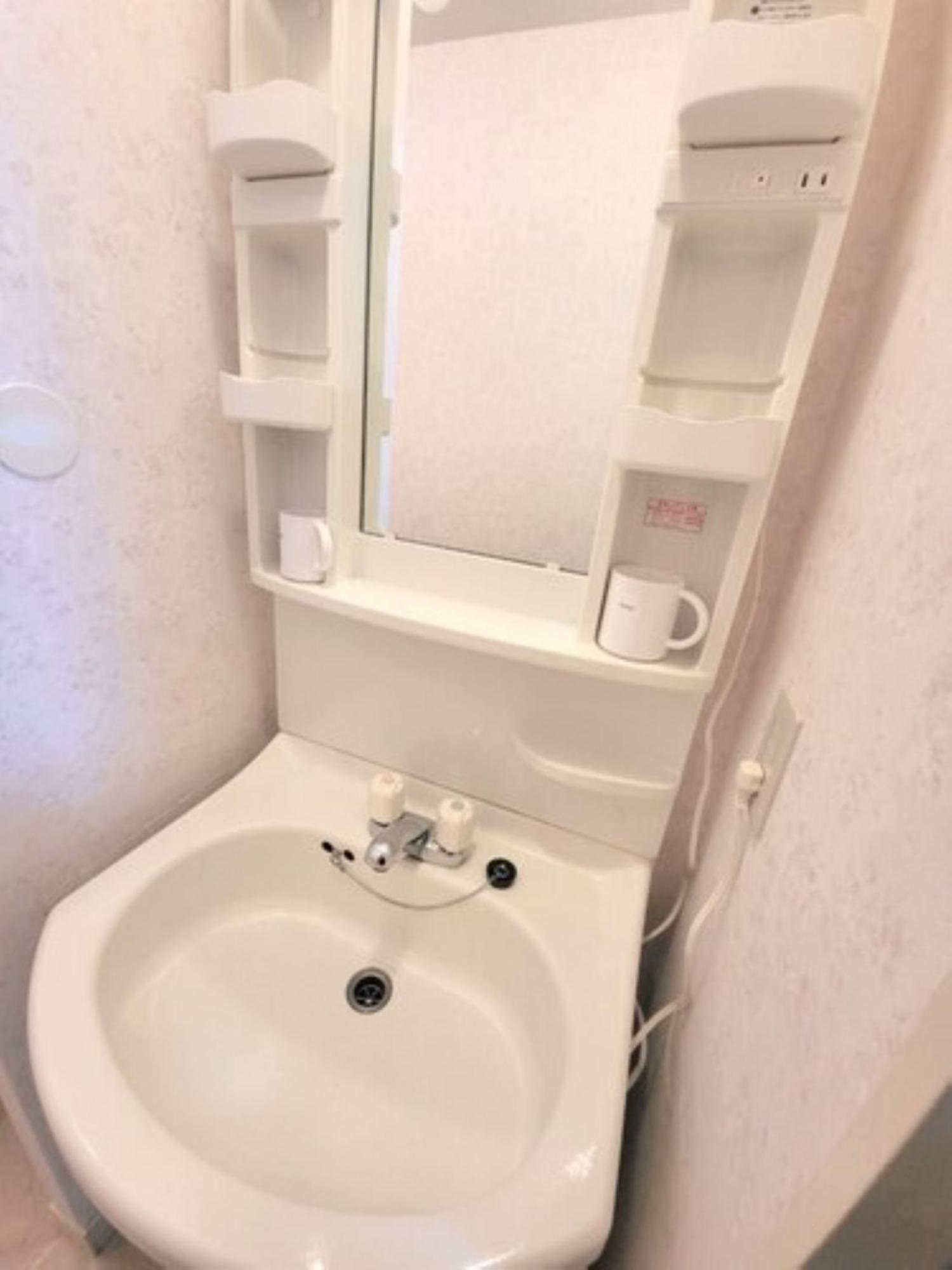 Apartment 4people, Kuromon Market, Near Nankai Nanba Station　glo6002