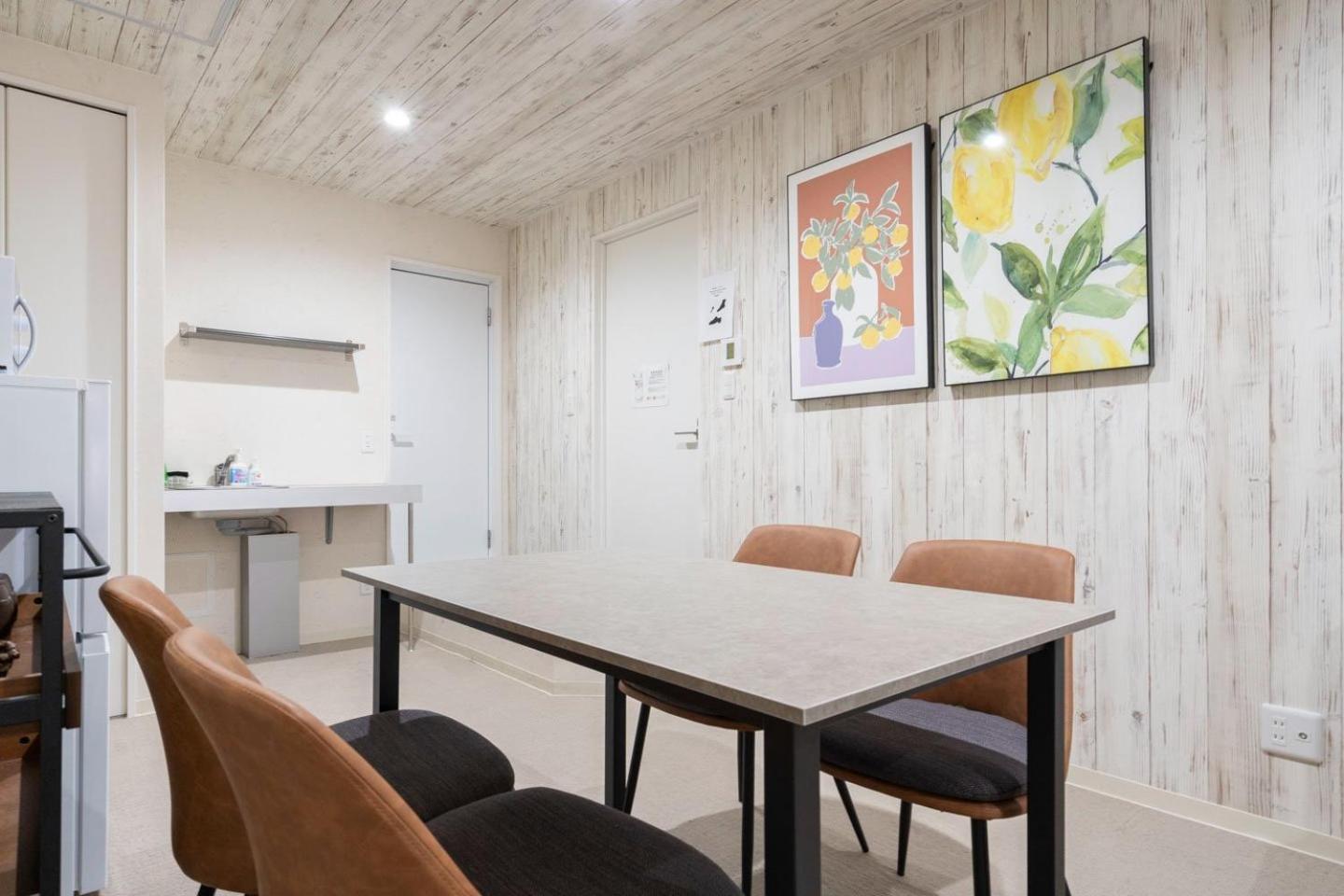 Apartment Merdeacube Nambaminami *