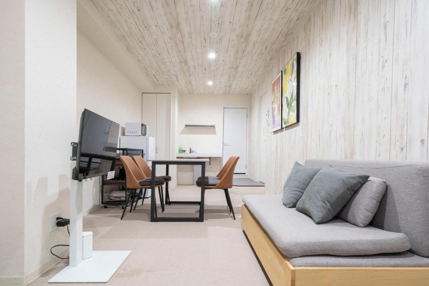 Apartment Merdeacube Nambaminami Osaka
