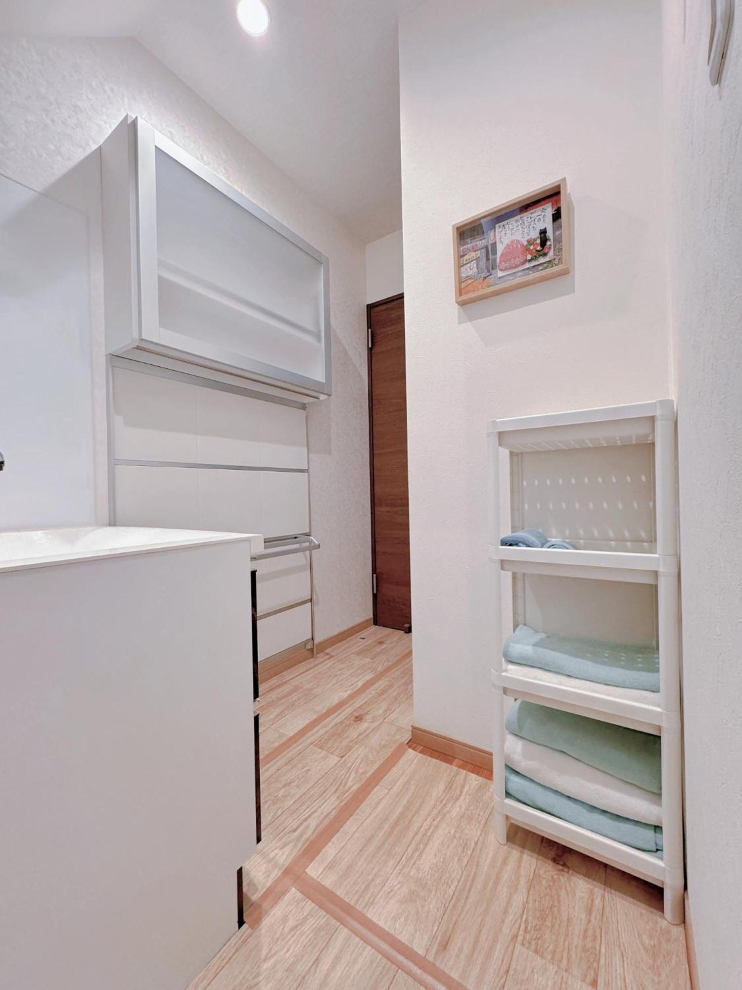 Fortune House 景星閣 Holiday home Osaka