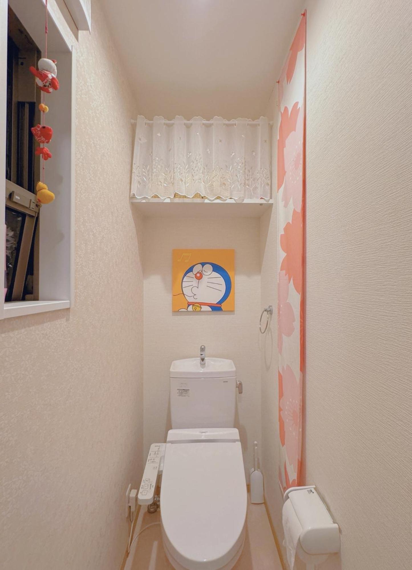 Holiday home Fortune House 景星閣 Osaka