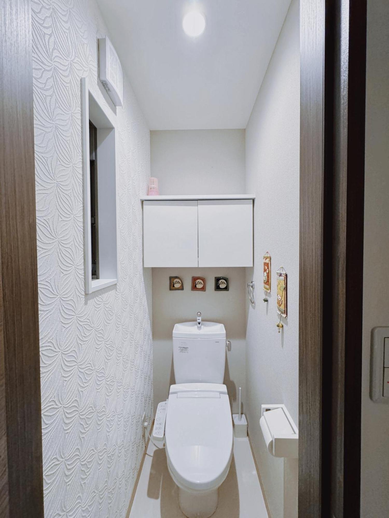 Holiday home Fortune House 景星閣 Osaka