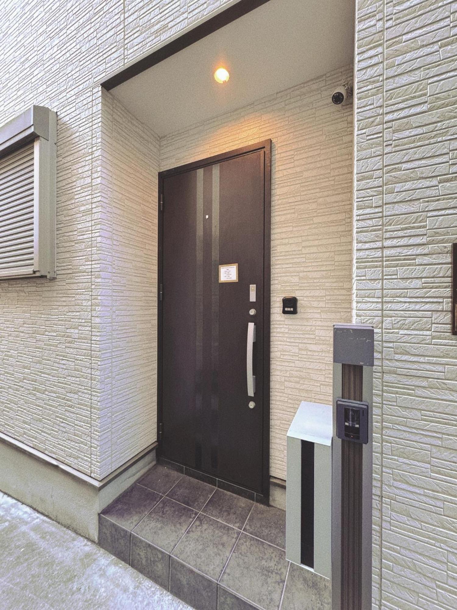 Fortune House 景星閣 Holiday home