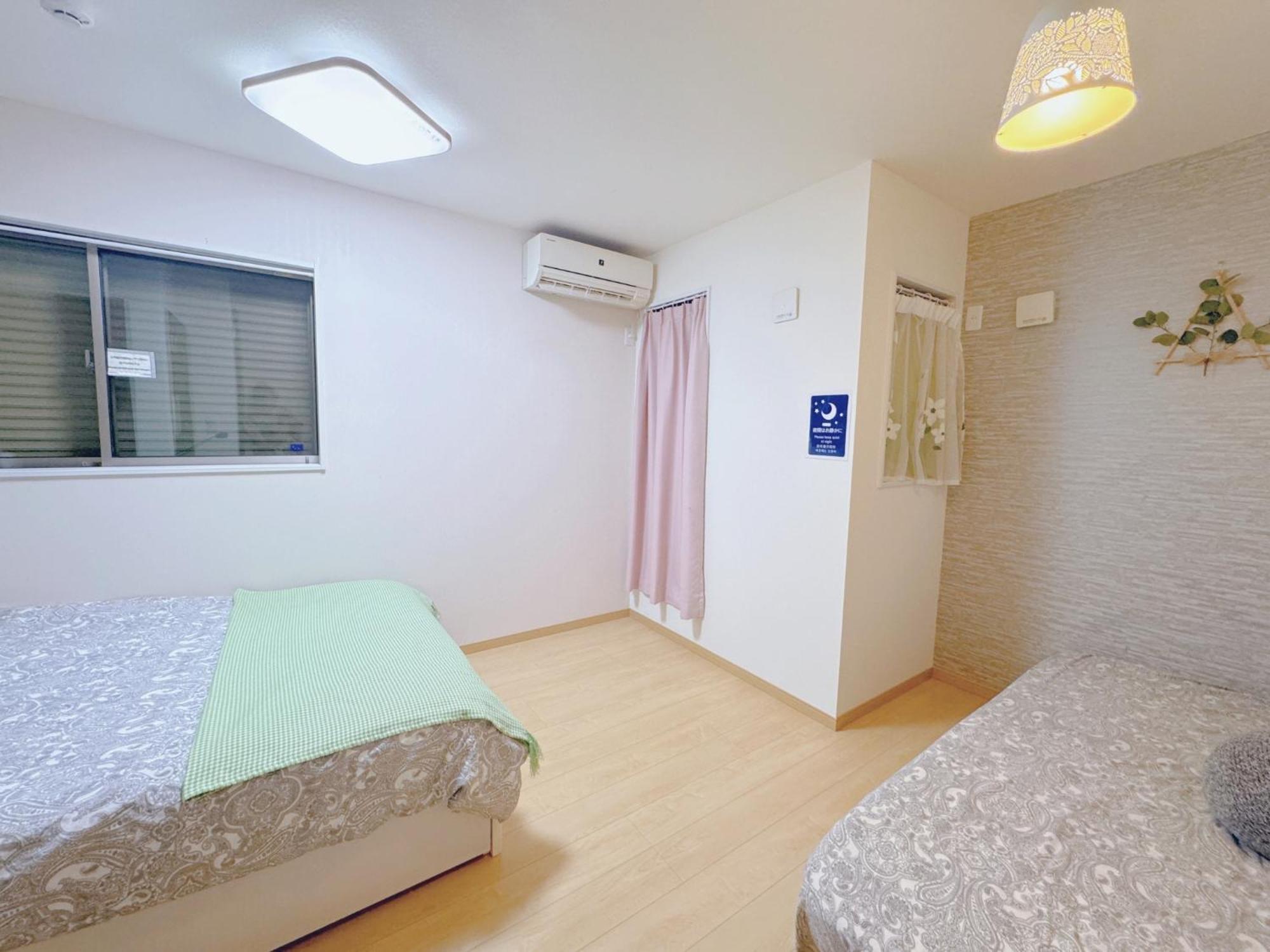 Fortune House 景星閣 Holiday home *