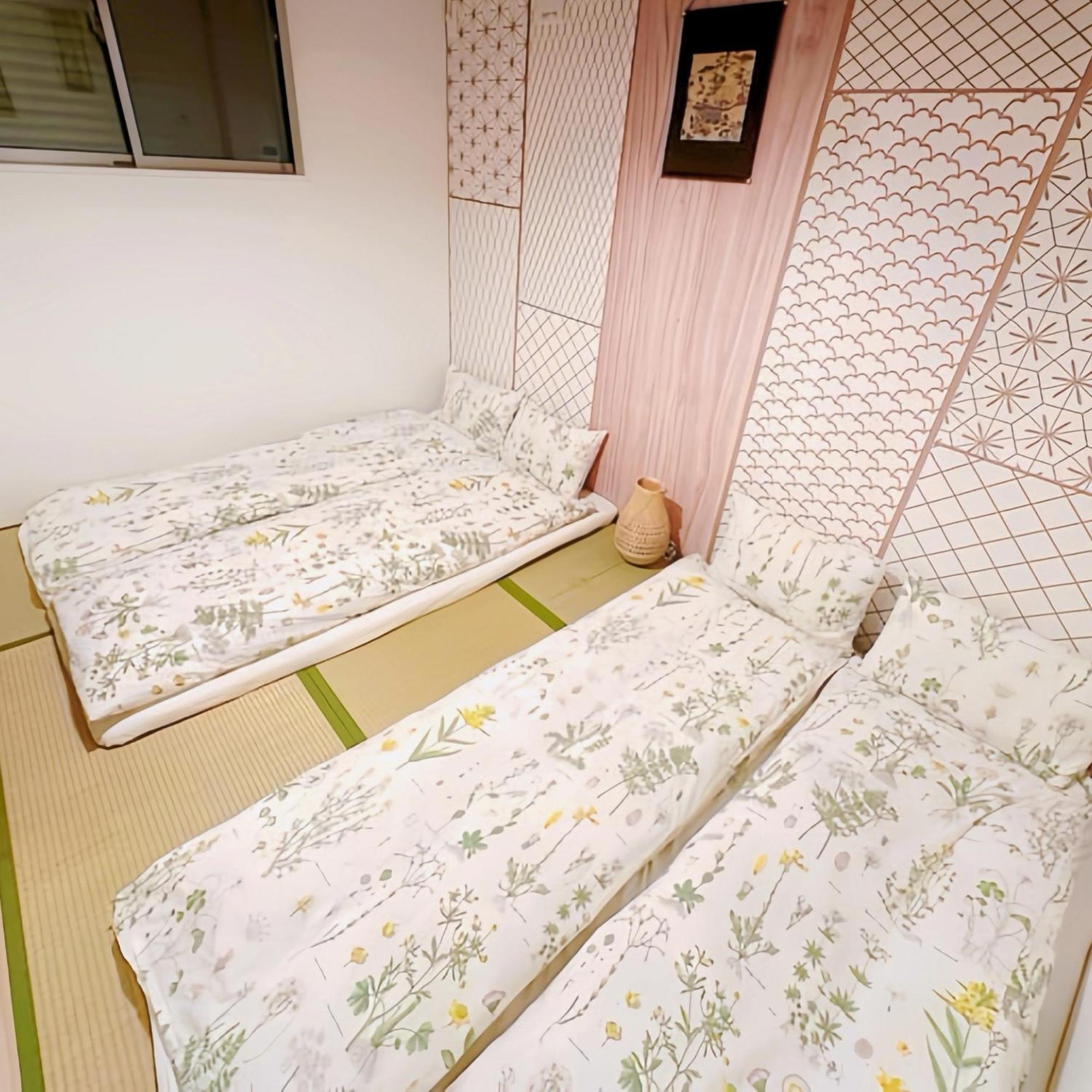 Holiday home Fortune House 景星閣 Osaka