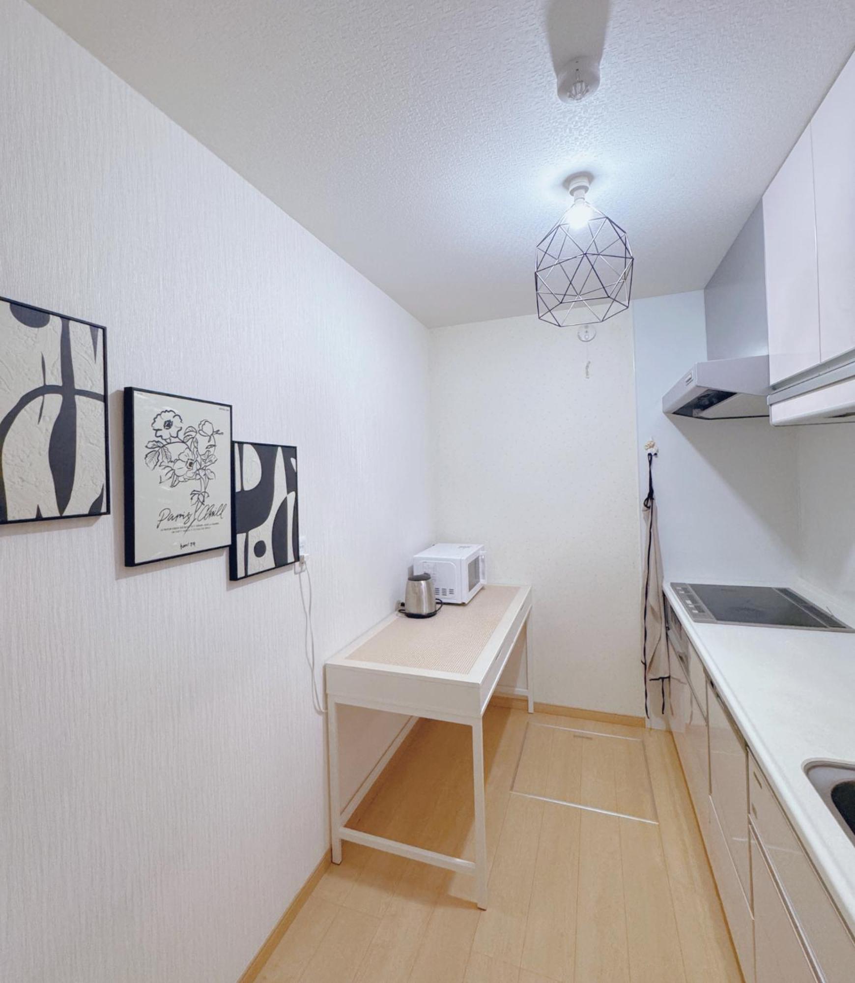 Fortune House 景星閣