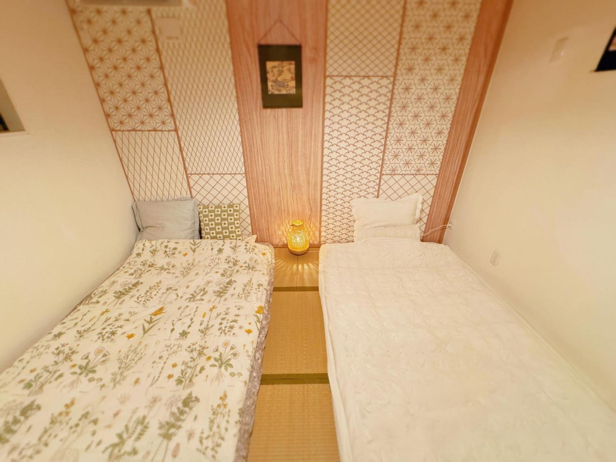 Fortune House 景星閣 Holiday home *